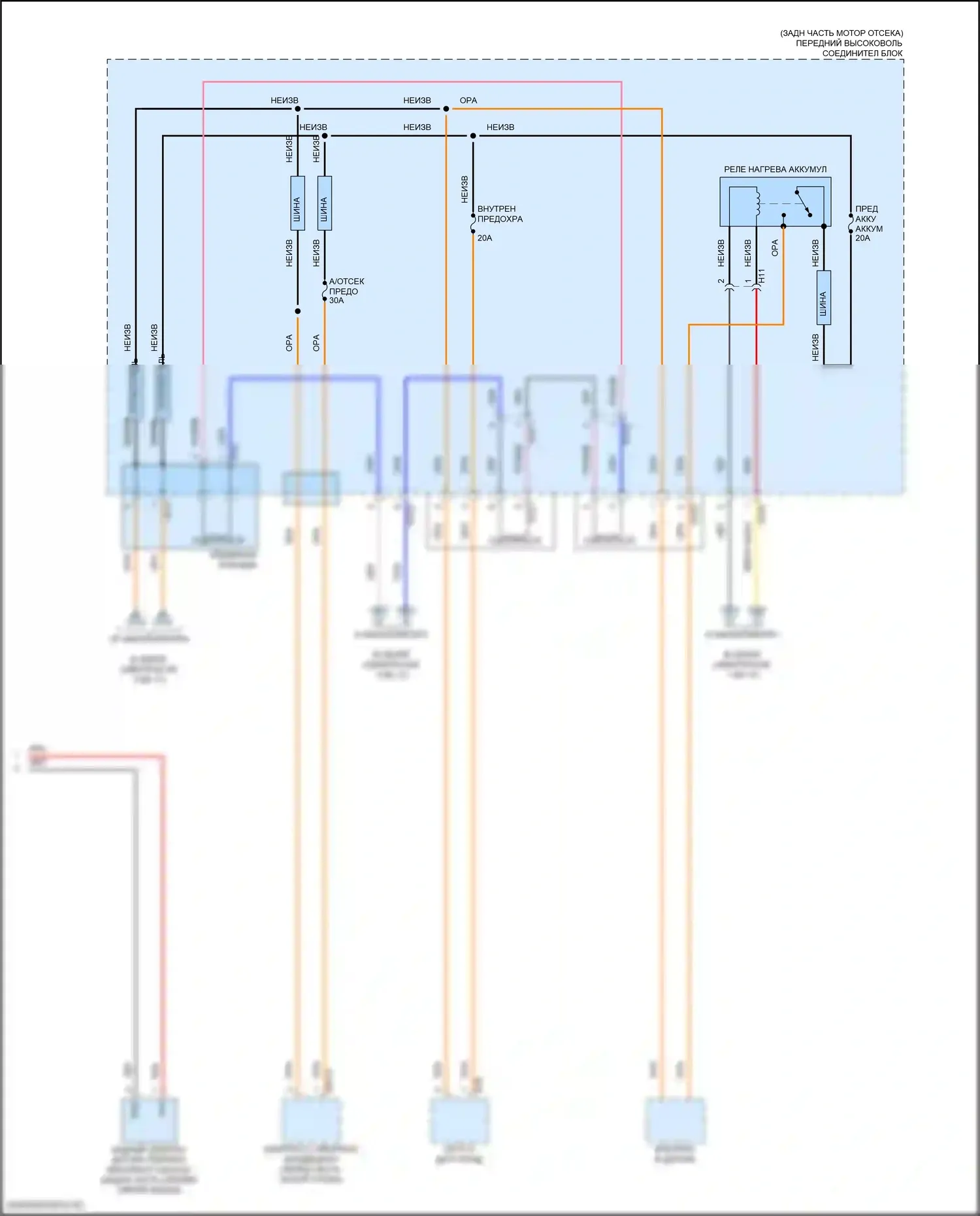 IONIQ 6 Hyundai I (2022-2024): Электросхема двигателя электрическая, стандартная 2wd (17 из 17) 