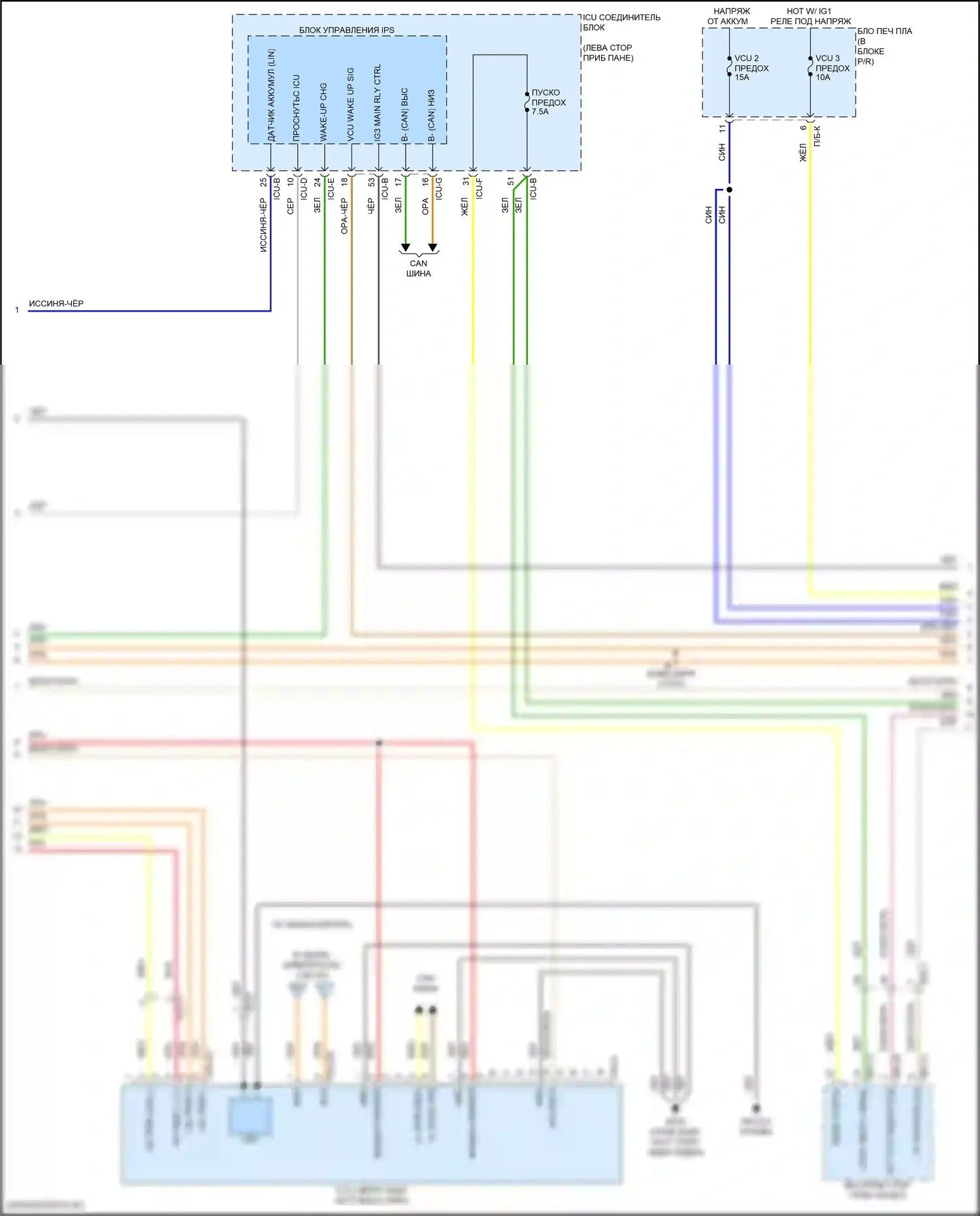 IONIQ 6 Hyundai I (2022-2024): Электросхема двигателя электрическая, стандартная 4wd (12 из 20) 
