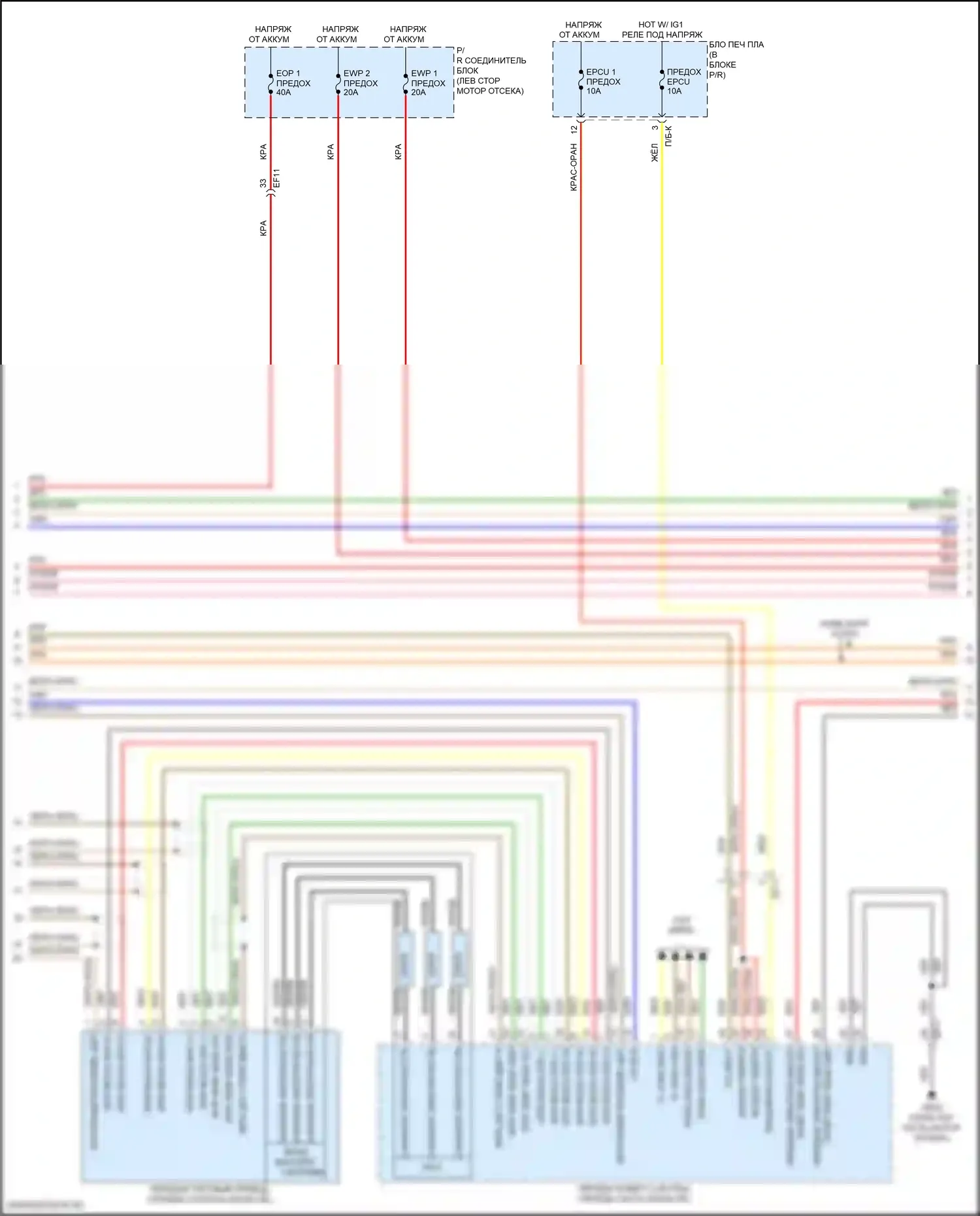 IONIQ 6 Hyundai I (2022-2024): Электросхема двигателя электрическая, стандартная 4wd (16 из 20) 