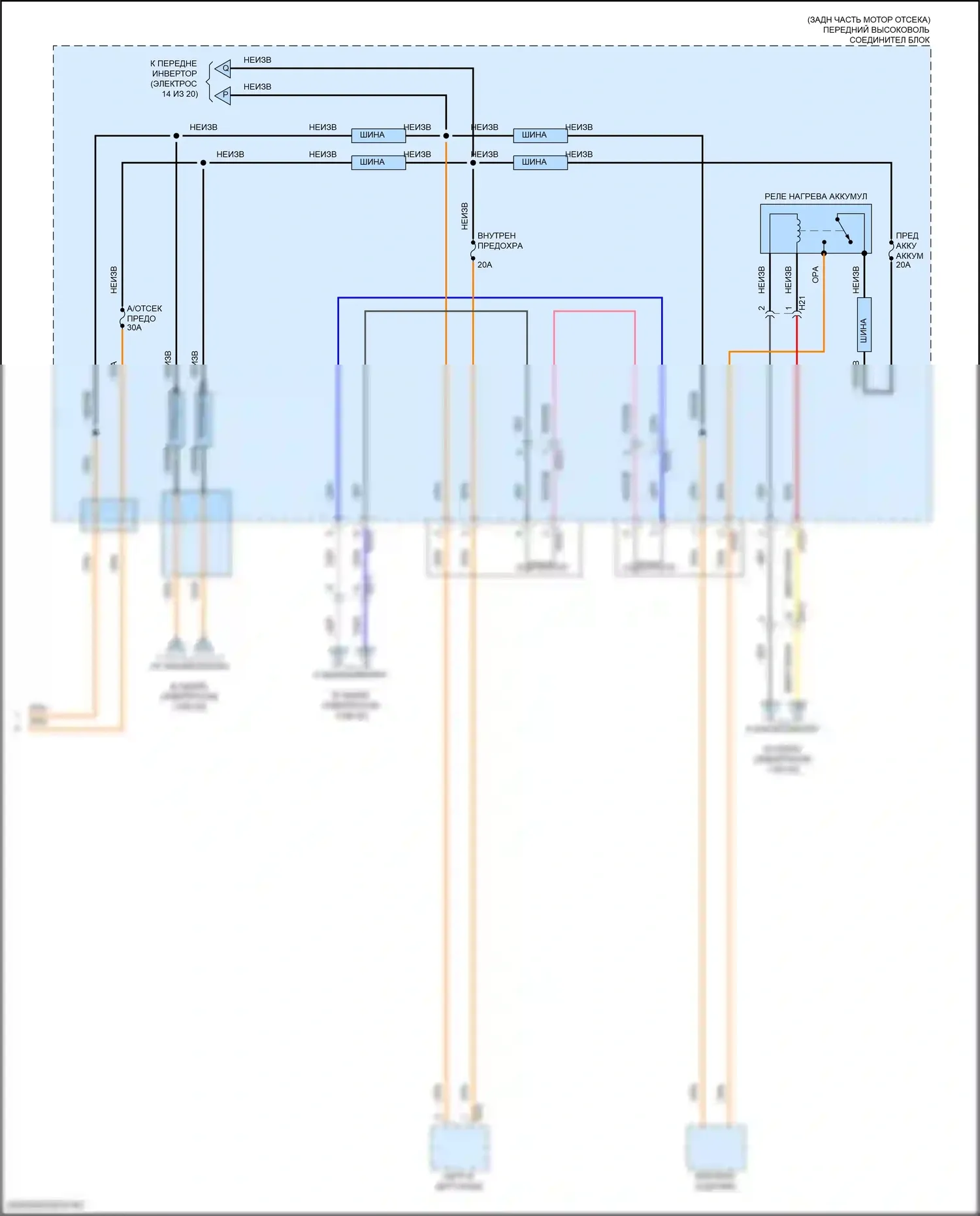 IONIQ 6 Hyundai I (2022-2024): Электросхема двигателя электрическая, стандартная 4wd (20 из 20) 