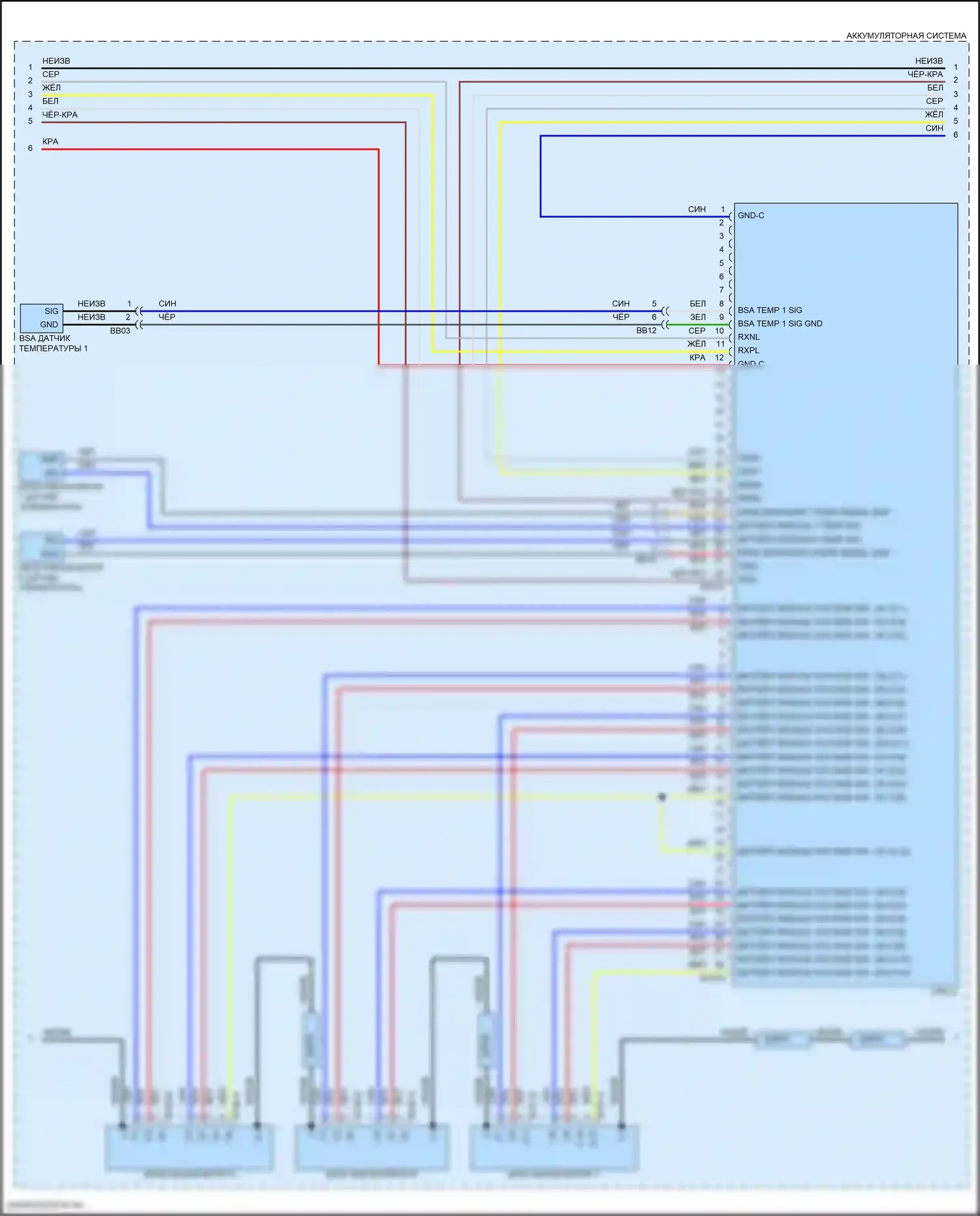 IONIQ 6 Hyundai I (2022-2024): Электросхема двигателя электрическая, стандартная 4wd (5 из 20) 