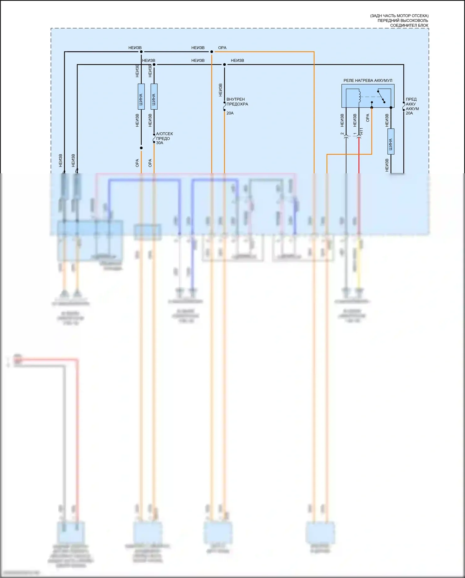 IONIQ 6 Hyundai I (2022-2024): Электросхема электрическая двигателя большой дальности 2wd (19 из 19) 