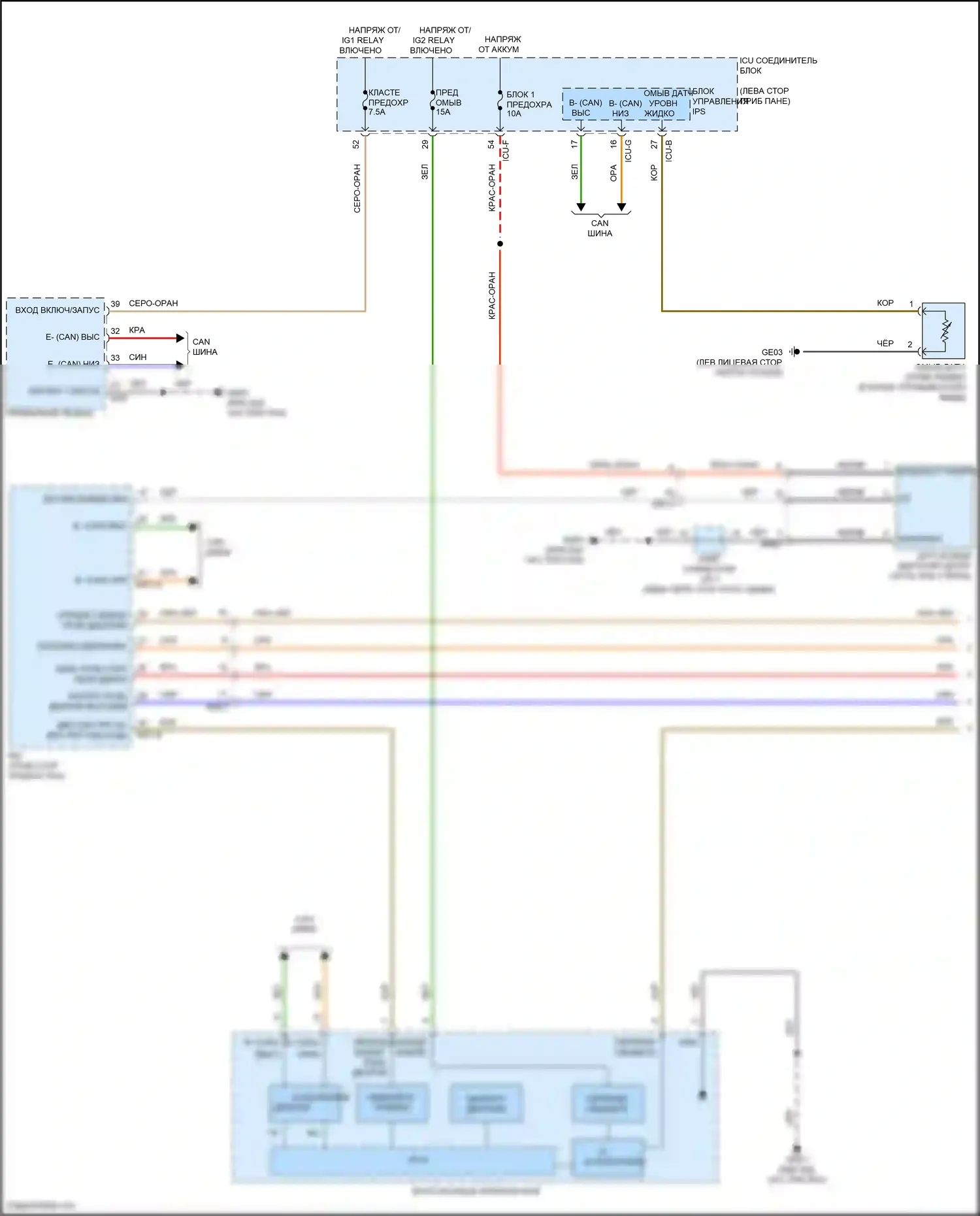 IONIQ 6 Hyundai I (2022-2024): Дворники и омыватели электросхема (1 из 2) 