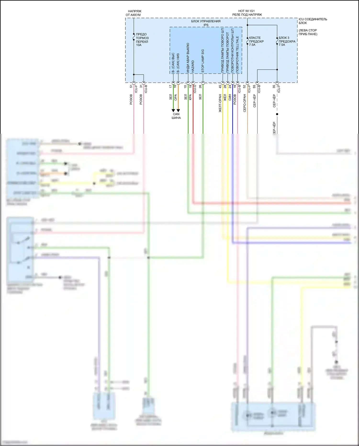 IONIQ 6 Hyundai I (2022-2024): Электросхема фар и фонарей (1 из 4) 