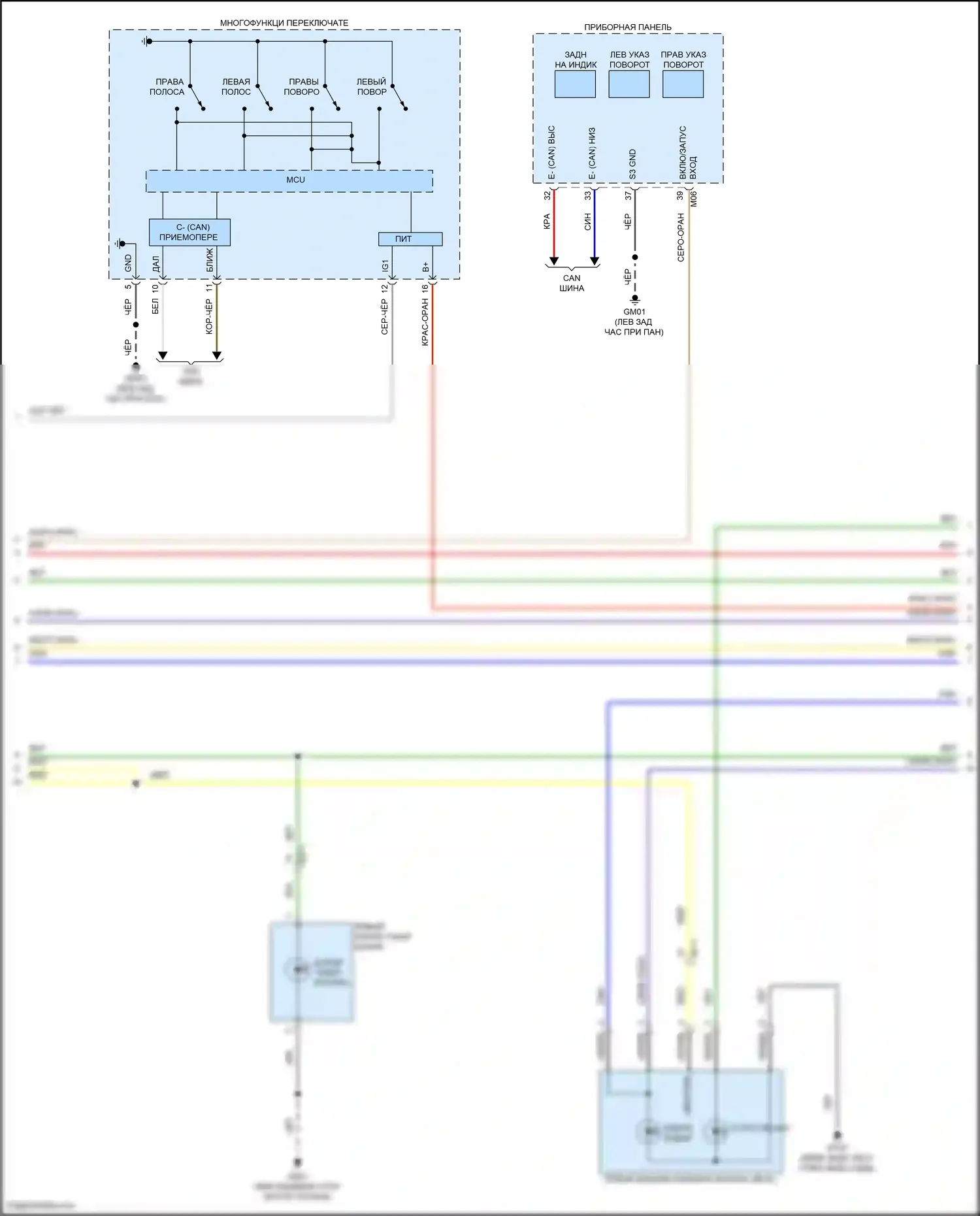 IONIQ 6 Hyundai I (2022-2024): Электросхема фар и фонарей (2 из 4) 