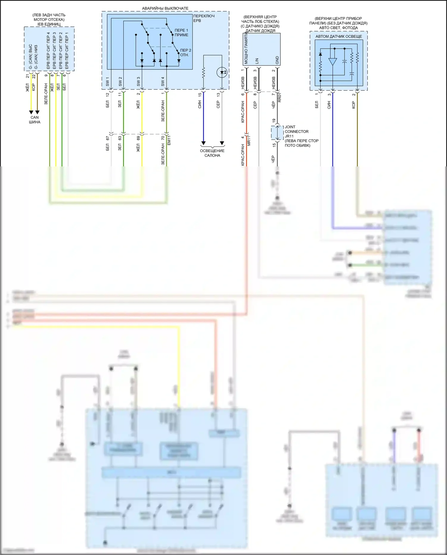 IONIQ 6 Hyundai I (2022-2024): Электросхема автоламп (2 из 2) 