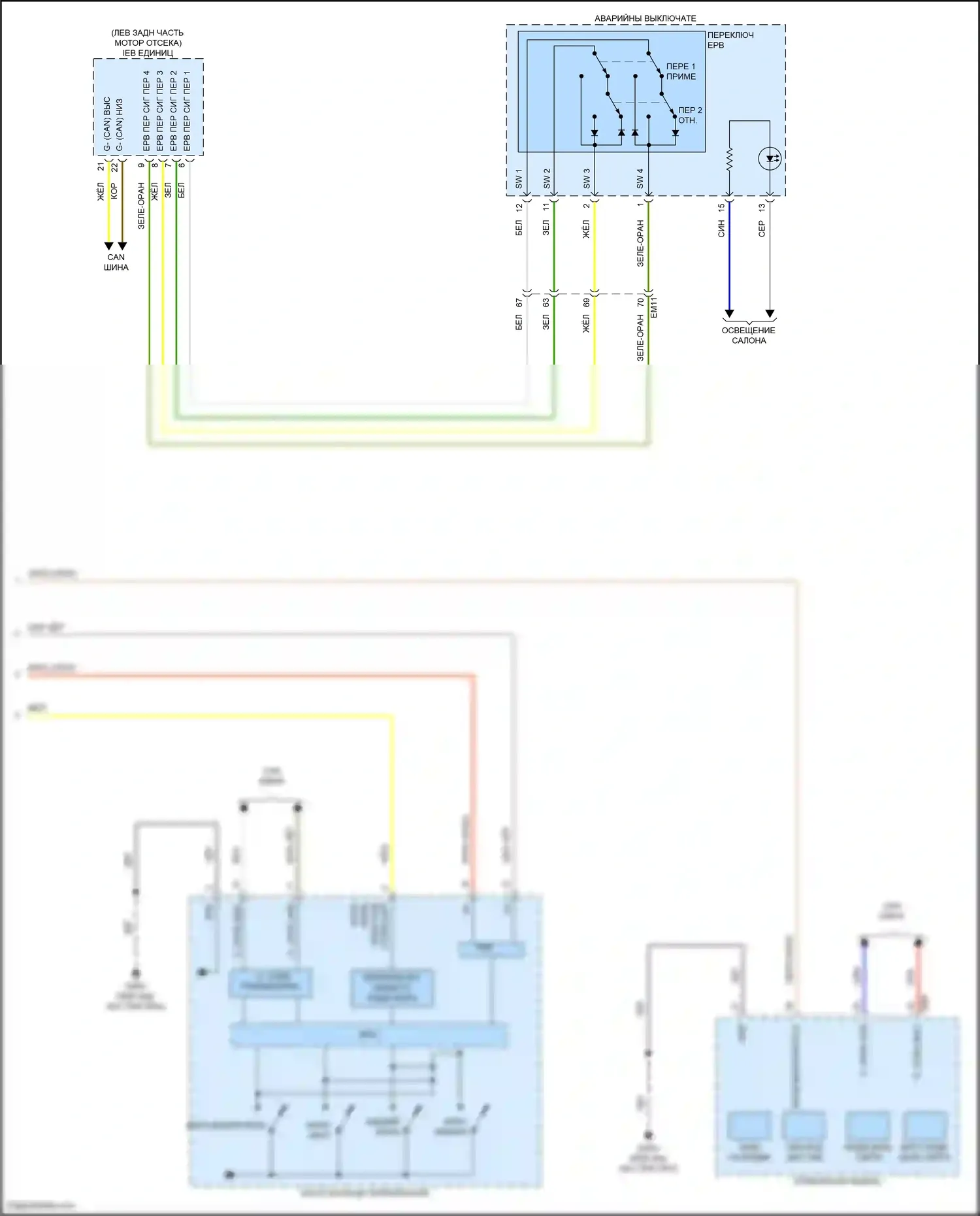 IONIQ 6 Hyundai I (2022-2024): Электросхема фар (2 из 2) 