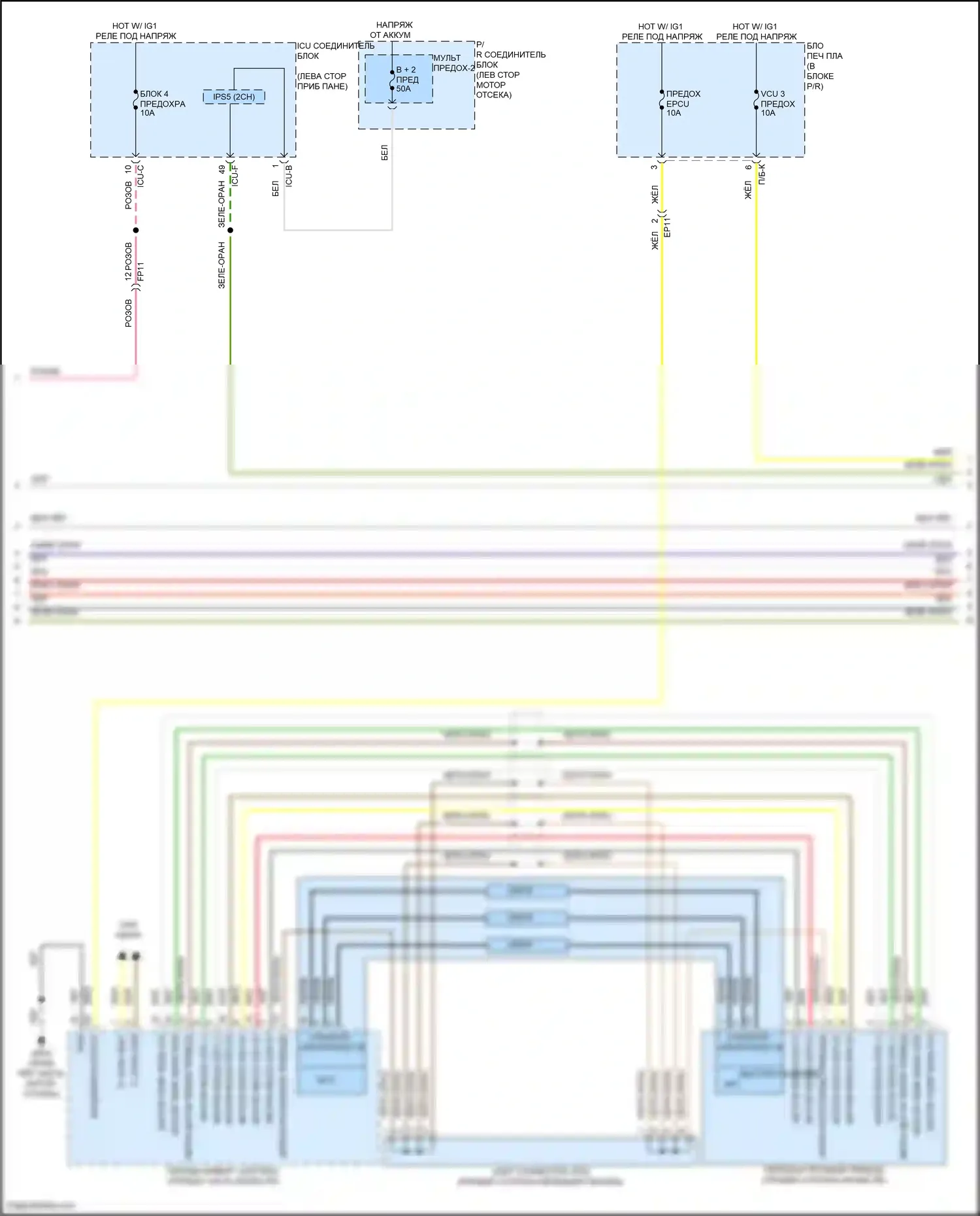 IONIQ 6 Hyundai I (2022-2024): Электросхема коробки передач (3 из 4) 