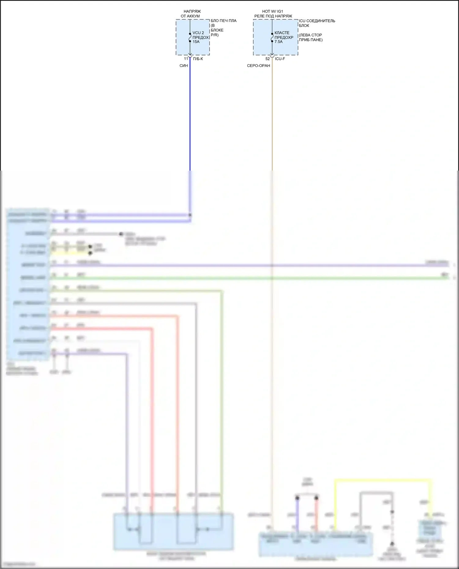 IONIQ 6 Hyundai I (2022-2024): Электросхема круиз-контроля (1 из 2) 