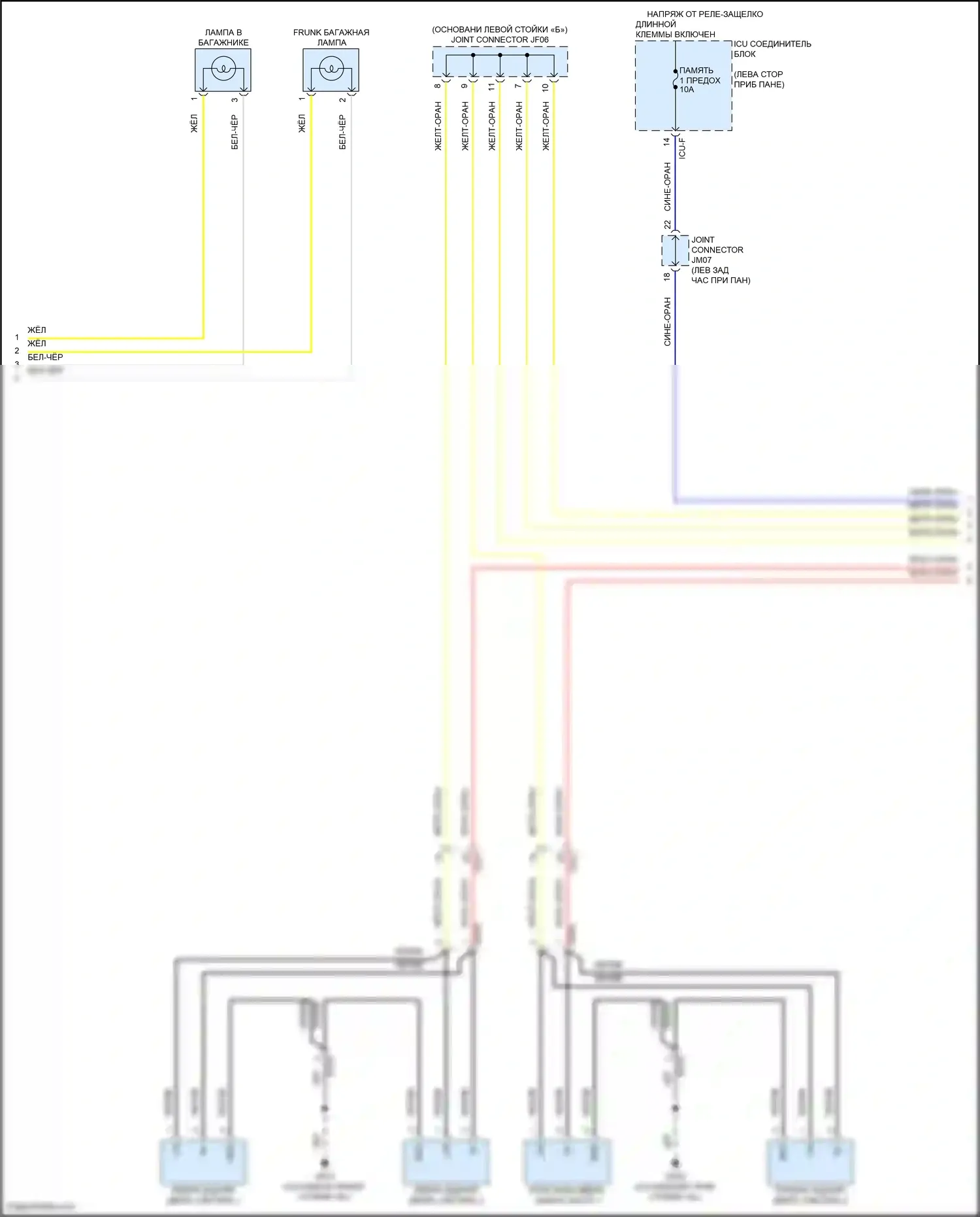 IONIQ 6 Hyundai I (2022-2024): Электросхема освещения салона (2 из 4) 