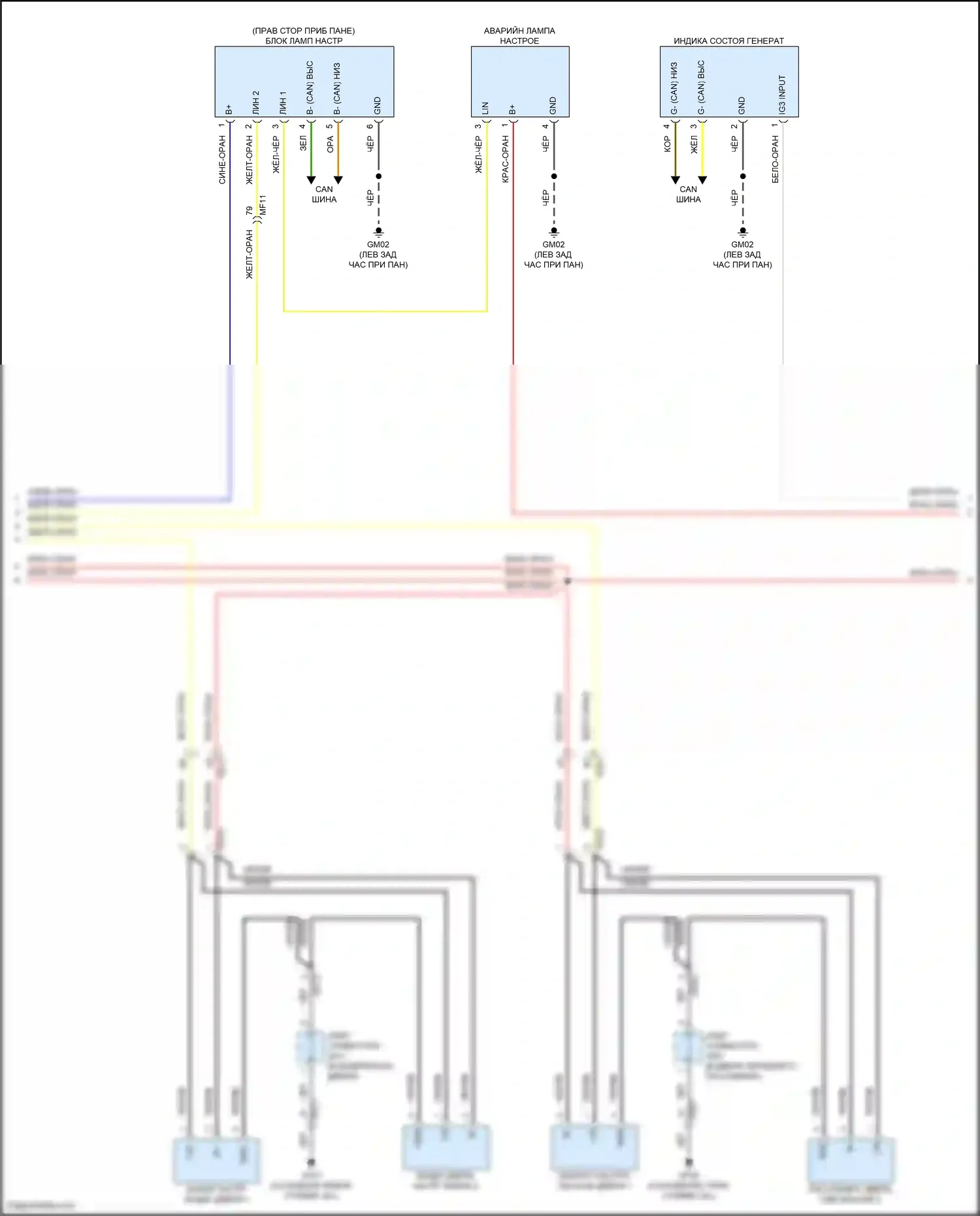 IONIQ 6 Hyundai I (2022-2024): Электросхема освещения салона (3 из 4) 