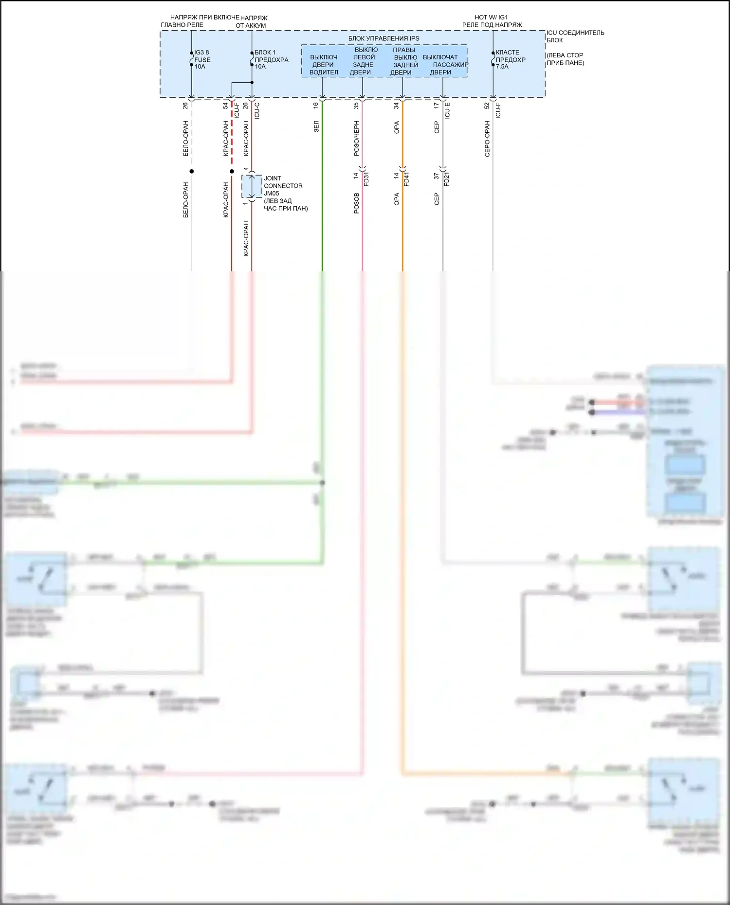 IONIQ 6 Hyundai I (2022-2024): Электросхема освещения салона (4 из 4) 