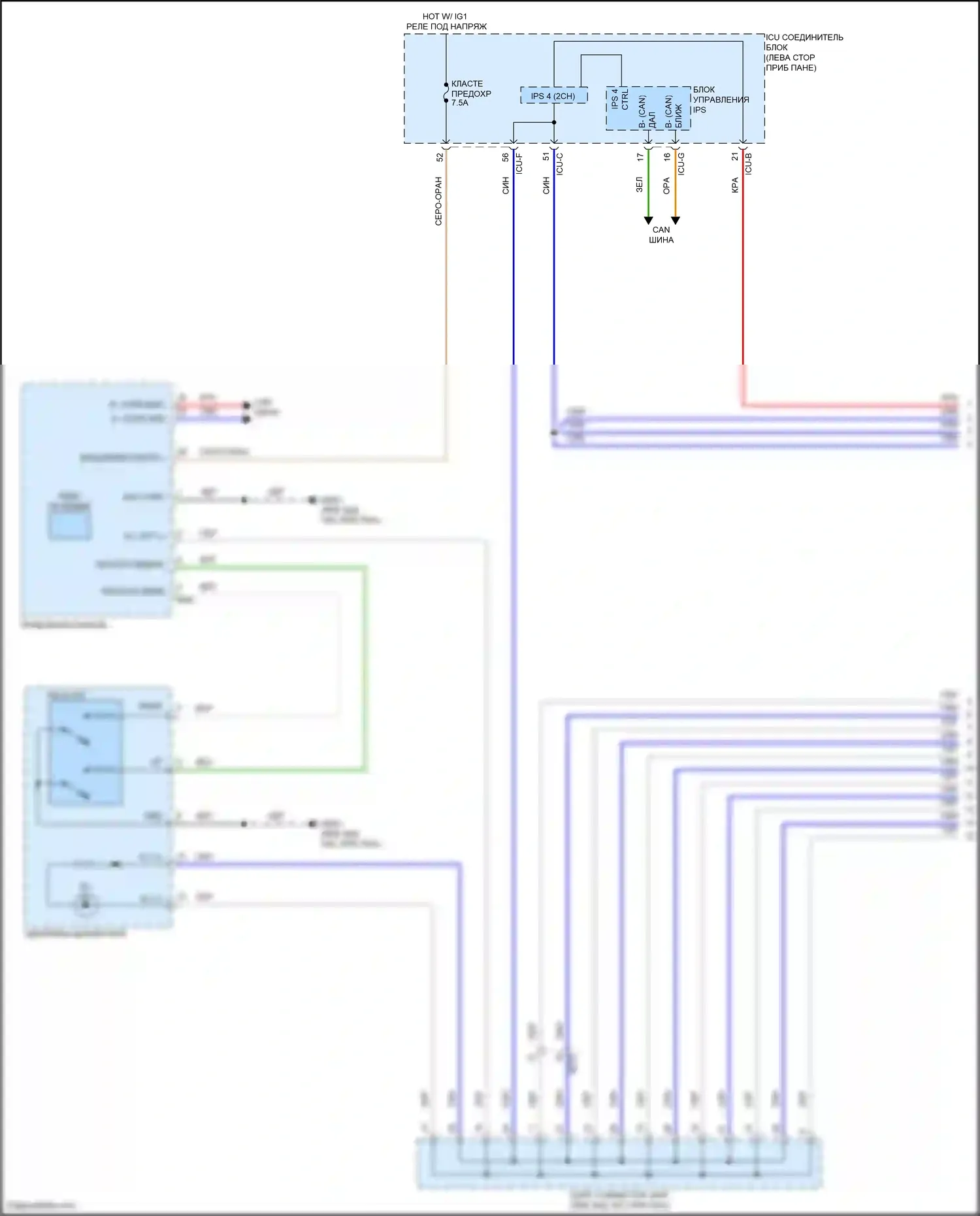 IONIQ 6 Hyundai I (2022-2024): Электросхема подсветки приборной панели (1 из 3) 