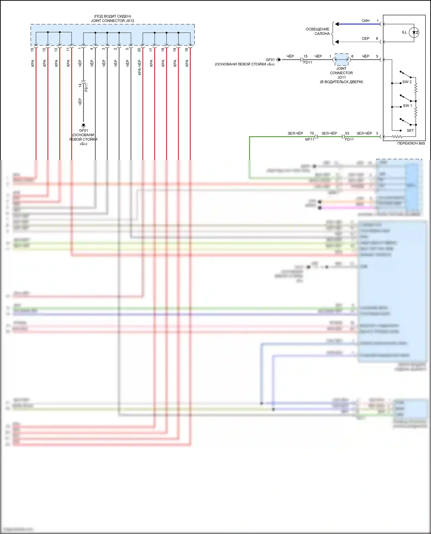 IONIQ 6 Hyundai I (2022-2024): Электросхема сиденья памяти водителя (2 из 2) 