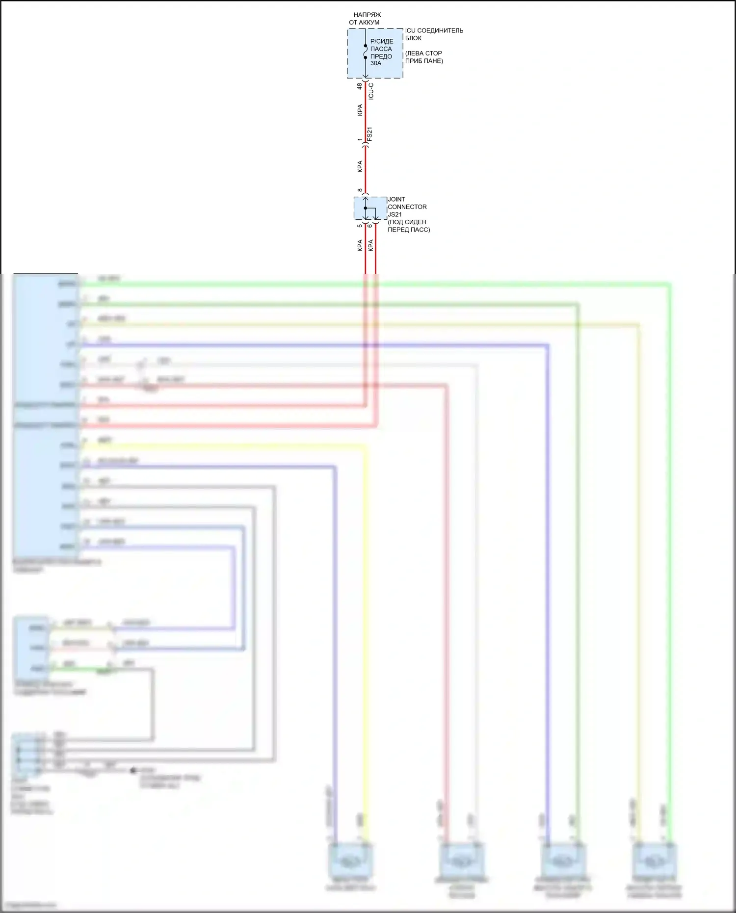 IONIQ 6 Hyundai I (2022-2024): Электросхема сиденья питания для пассажиров 