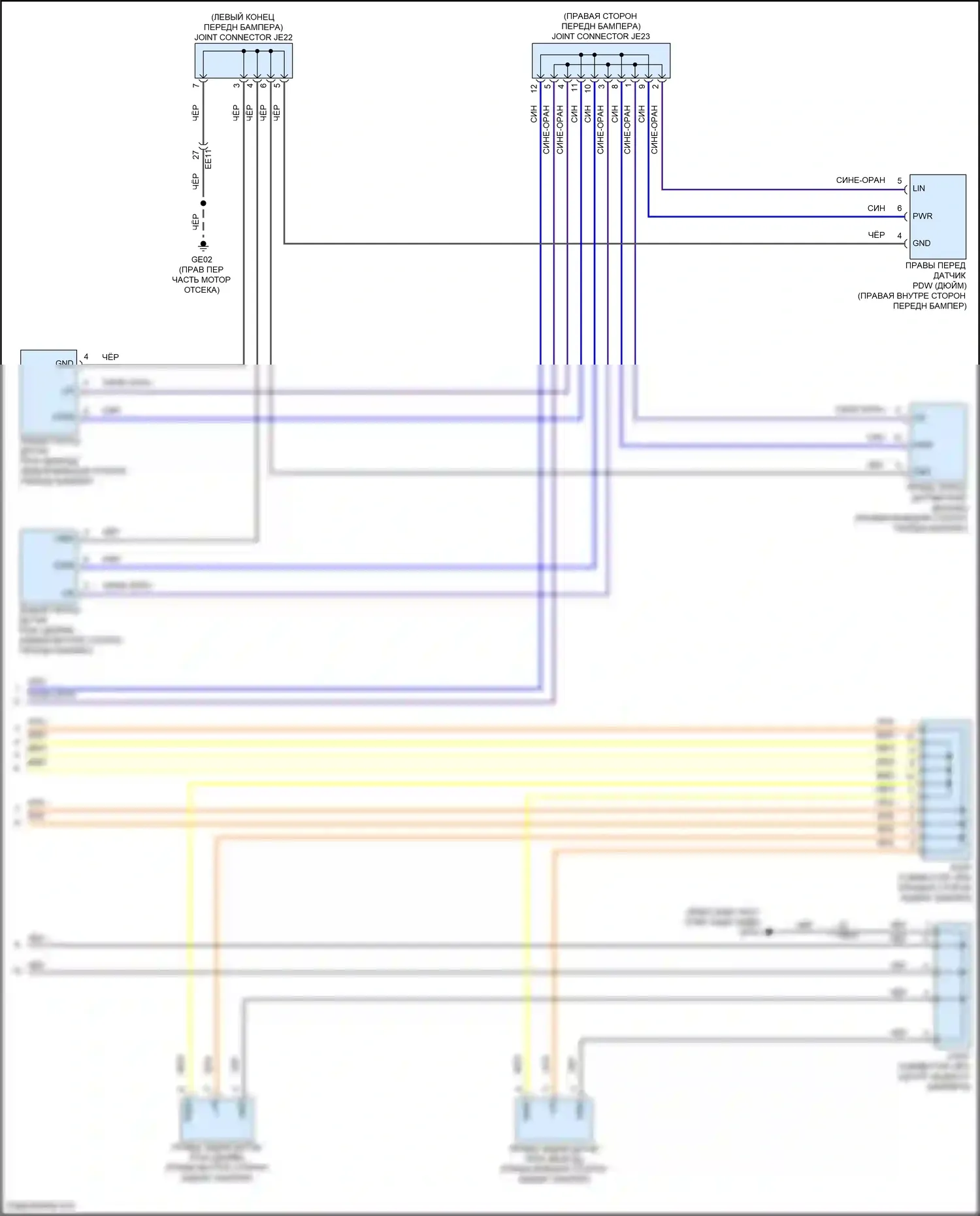 IONIQ 6 Hyundai I (2022-2024): Электросхема парктроника, без рекламы (2 из 2) 