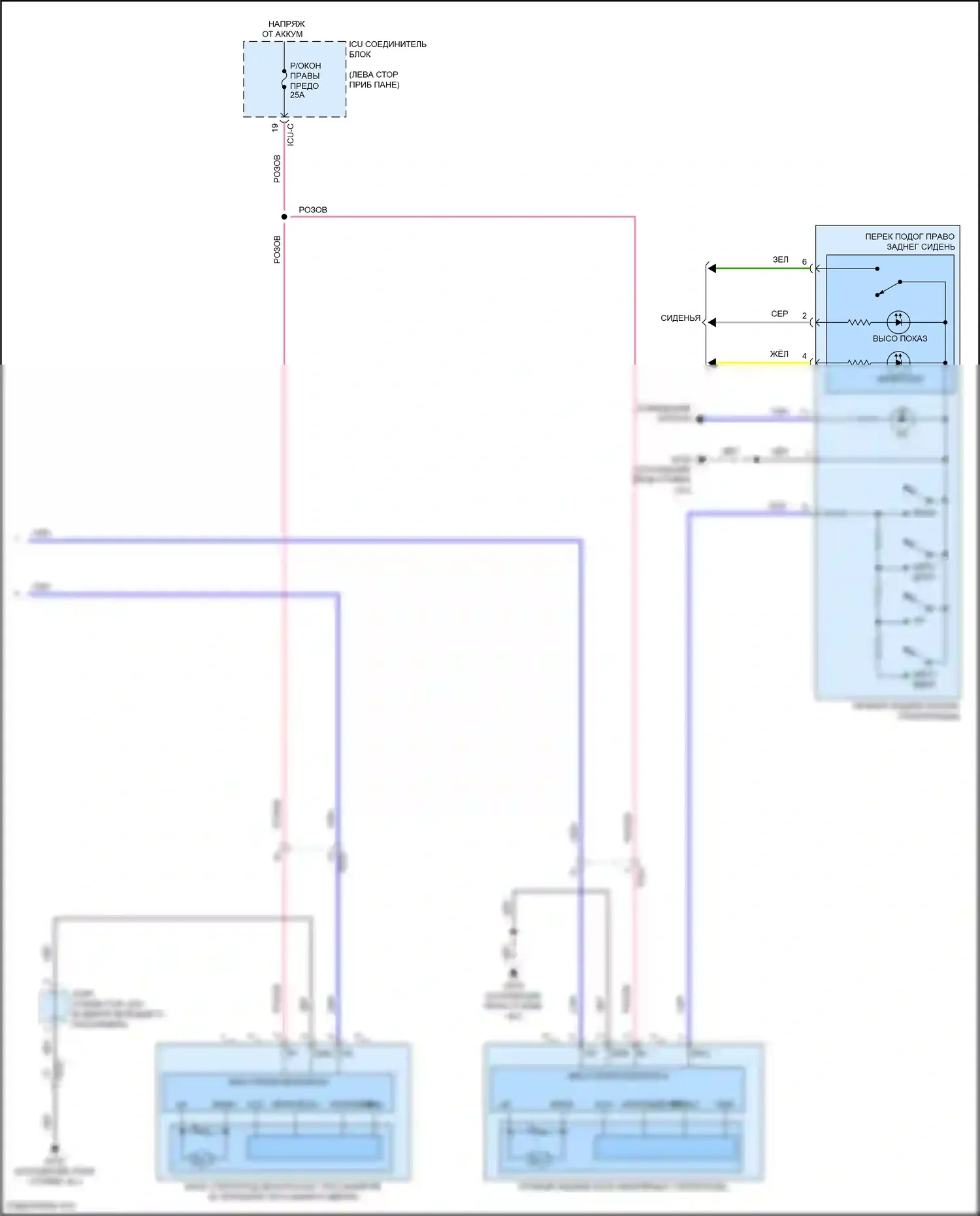 IONIQ 6 Hyundai I (2022-2024): Электросхема стеклоподъемников, с передними и задними стеклоподъемниками (2 из 2) 