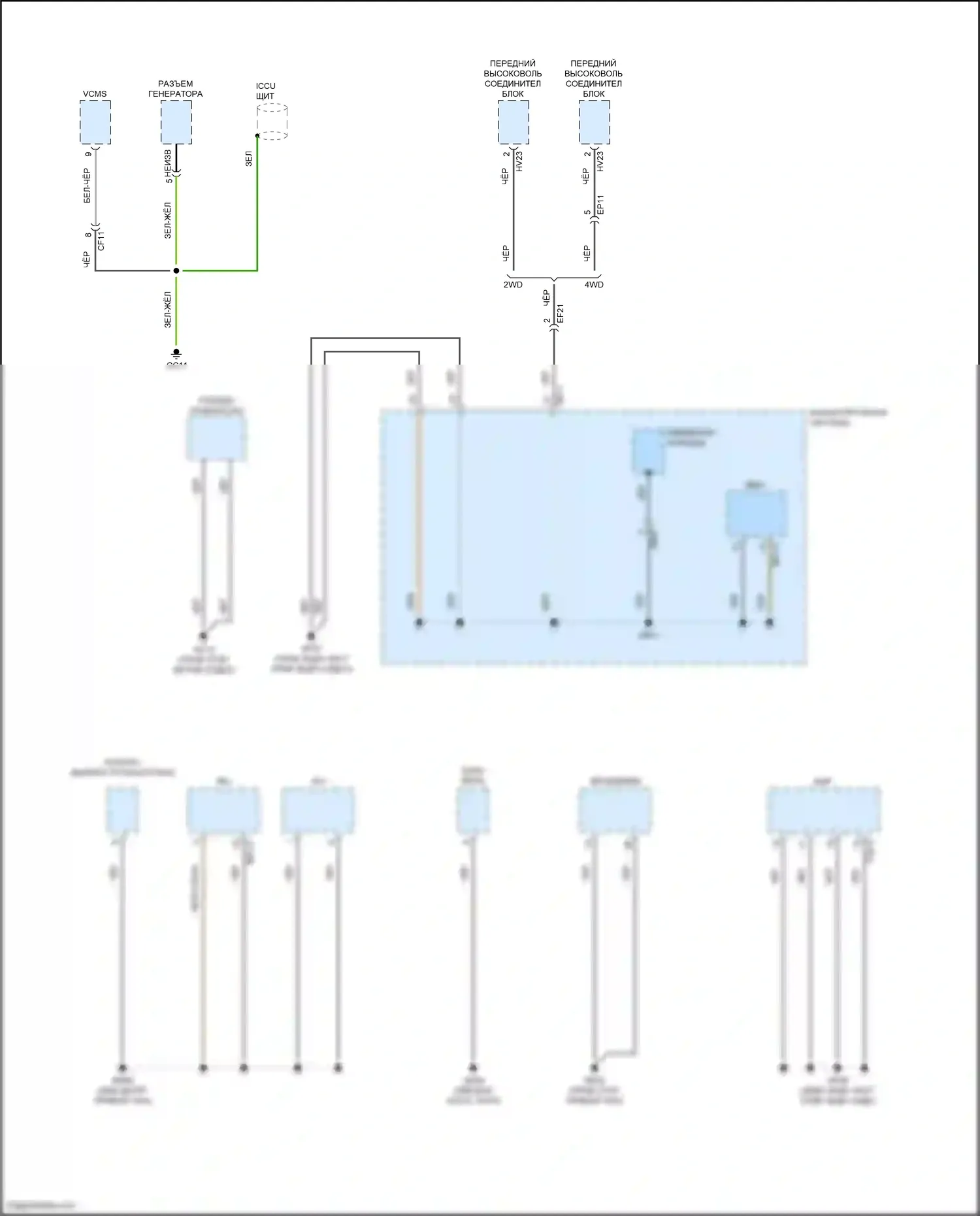 IONIQ 6 Hyundai I (2022-2024): Электросхема распределения массы (7 из 7) 