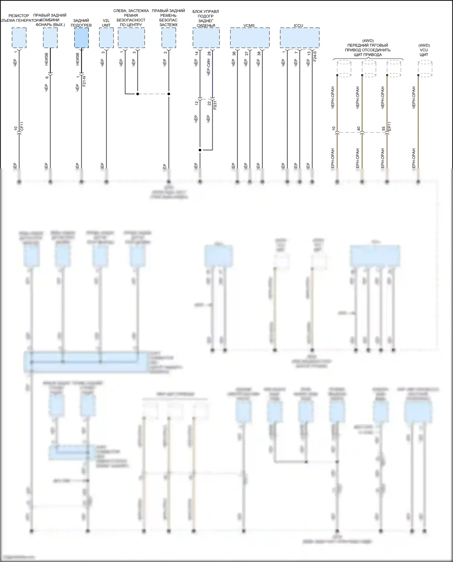 IONIQ 6 Hyundai I (2022-2024): Электросхема разводки массы (6 из 7) 