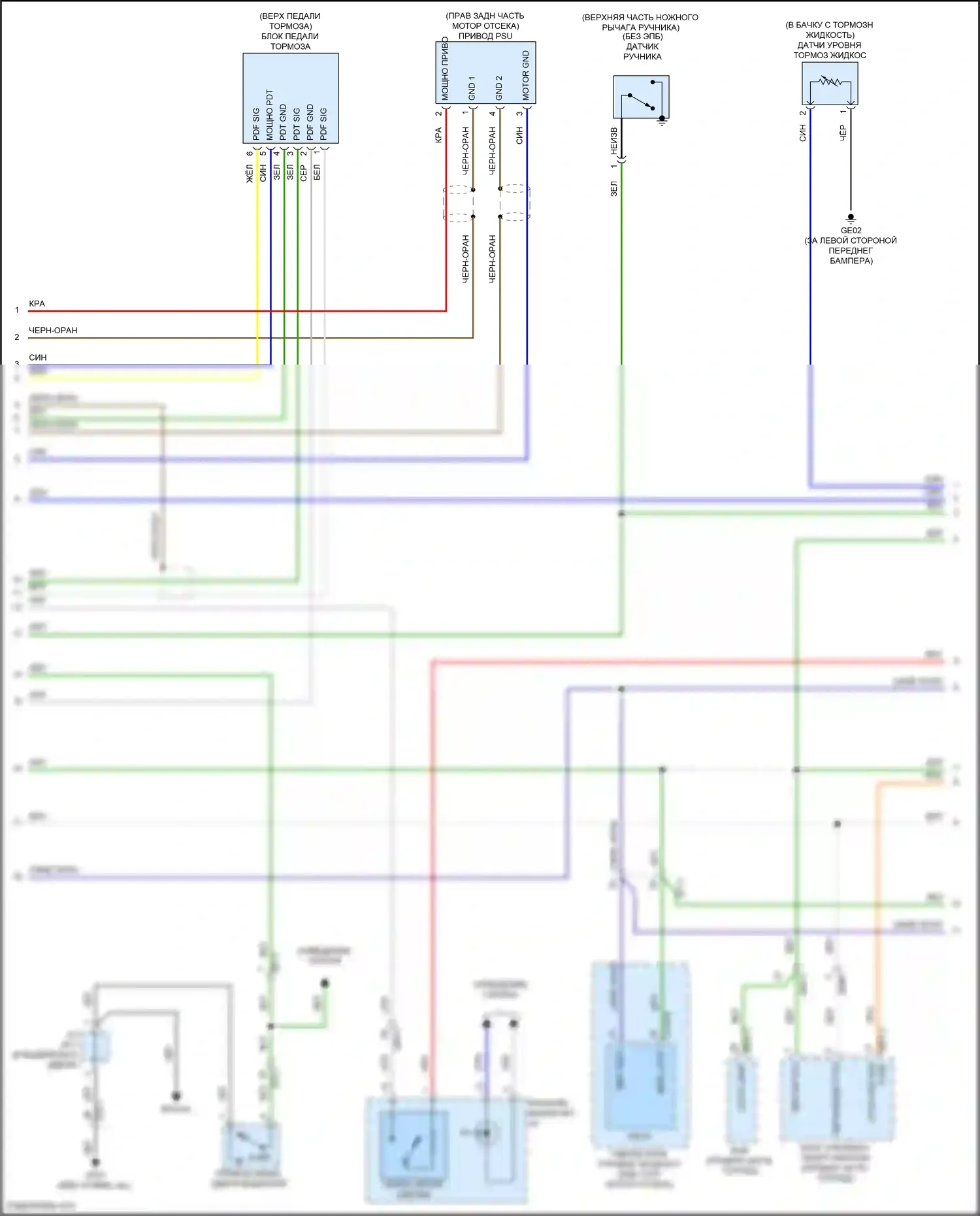 IONIQ Hyundai I (2016-2024): Антиблокировочная система abs электросхема, гибридная (2 из 3) 