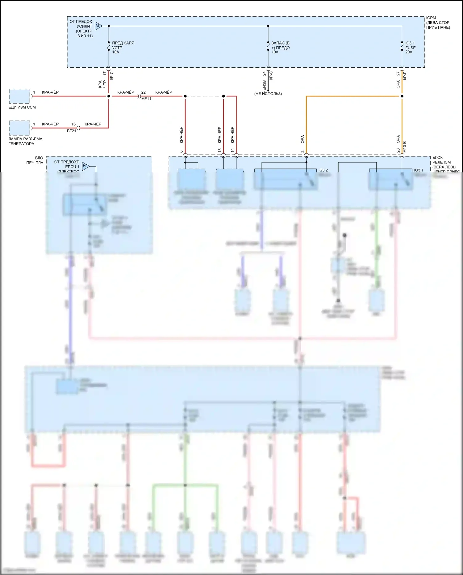 IONIQ Hyundai I (2016-2024): Электросхема блока предохранителей реле, электрическая (11 из 11) 