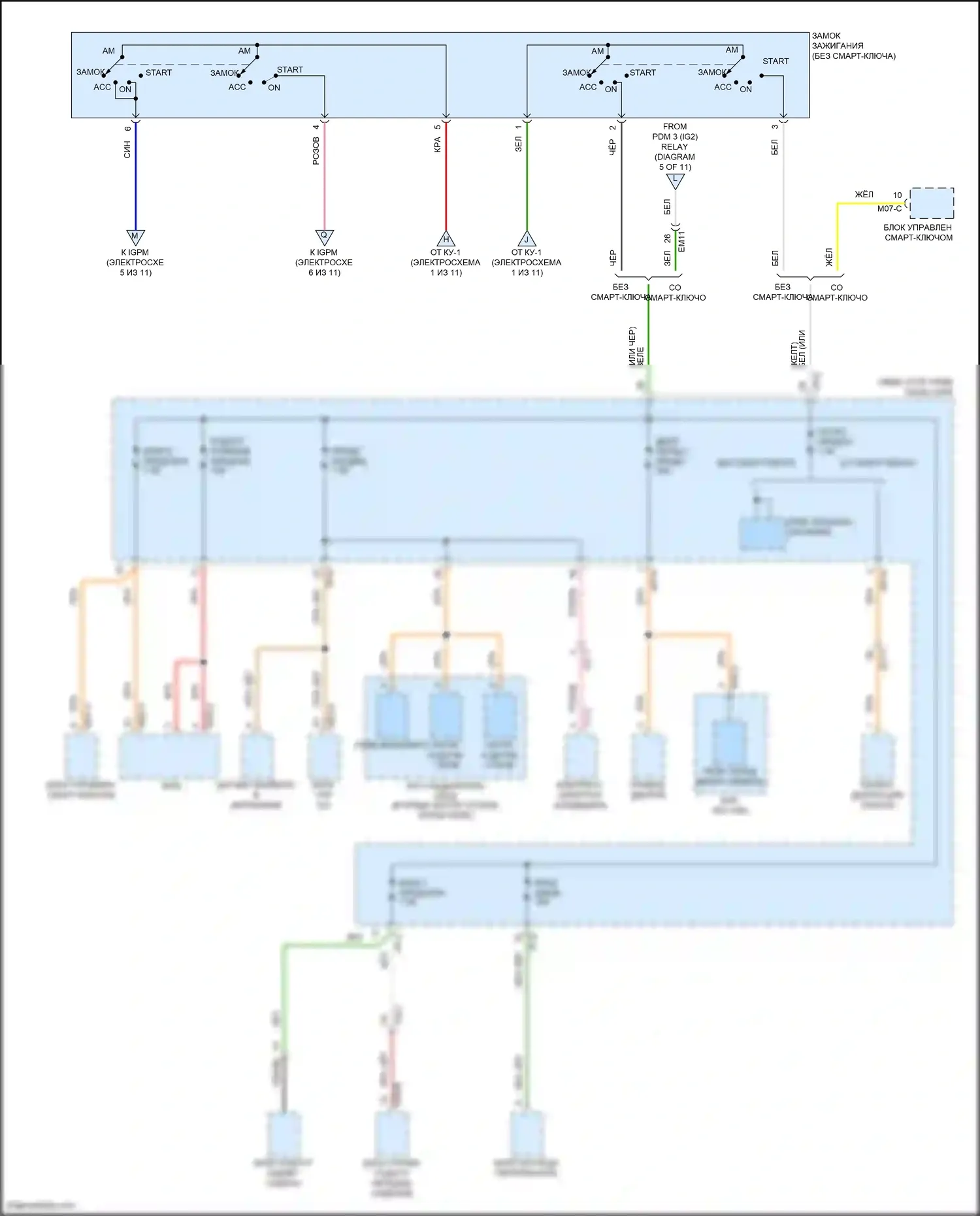IONIQ Hyundai I (2016-2024): Электросхема блока предохранителей реле, гибридного (4 из 11) 