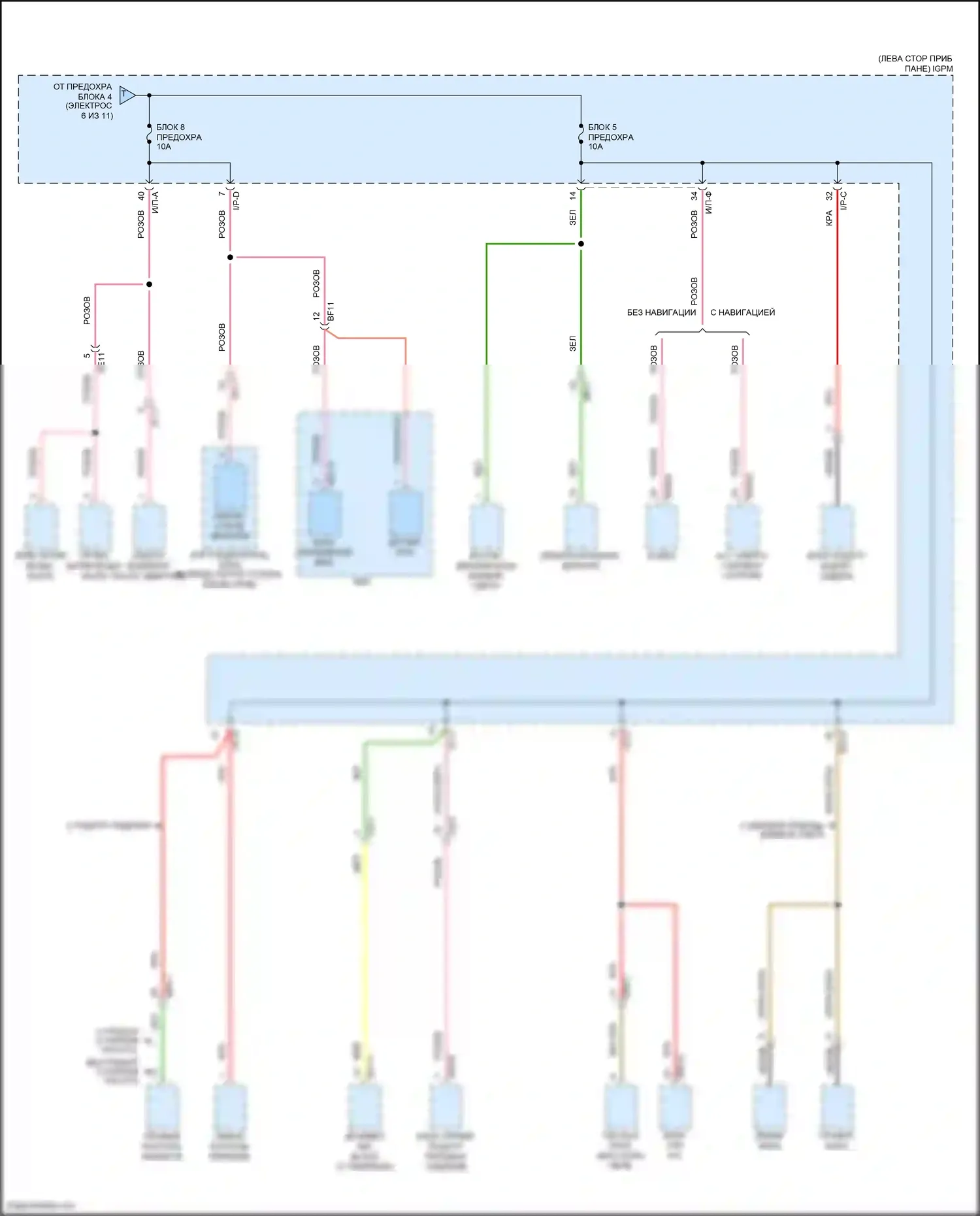 IONIQ Hyundai I (2016-2024): Электросхема блока предохранителей реле, гибридного (7 из 11) 