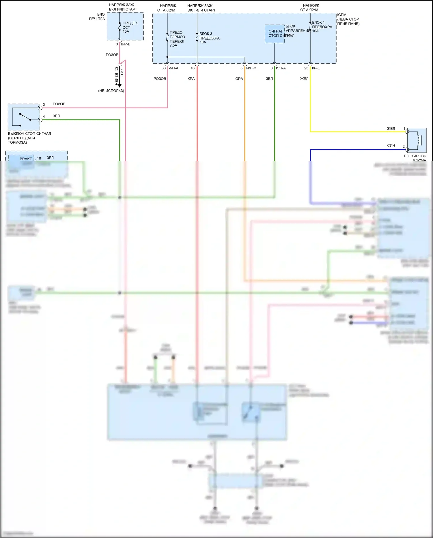 IONIQ Hyundai I (2016-2024): Электросхема блокировки селектора, подключаемый гибрид 