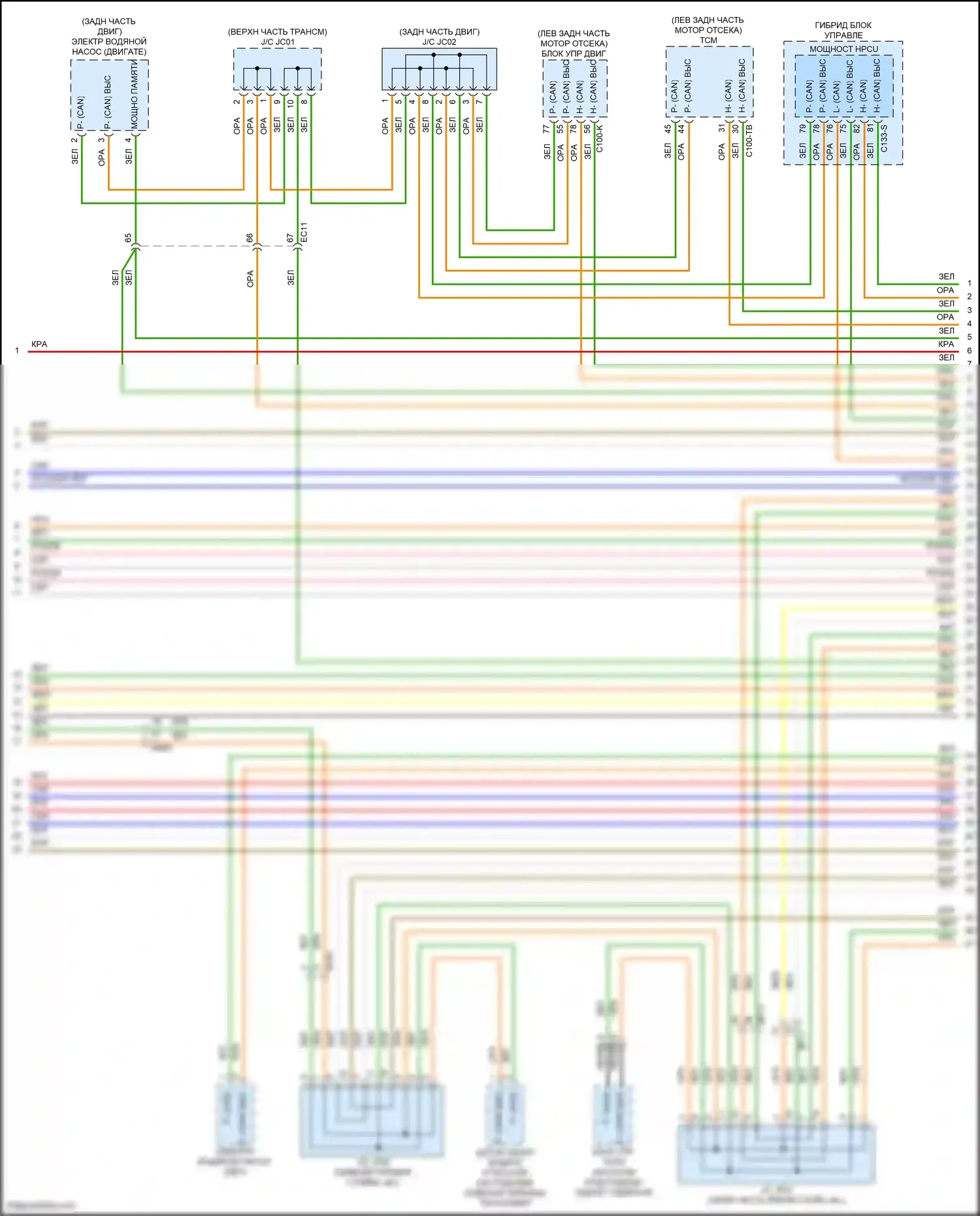 IONIQ Hyundai I (2016-2024): Can шина электросхема, гибридная (2 из 5) 