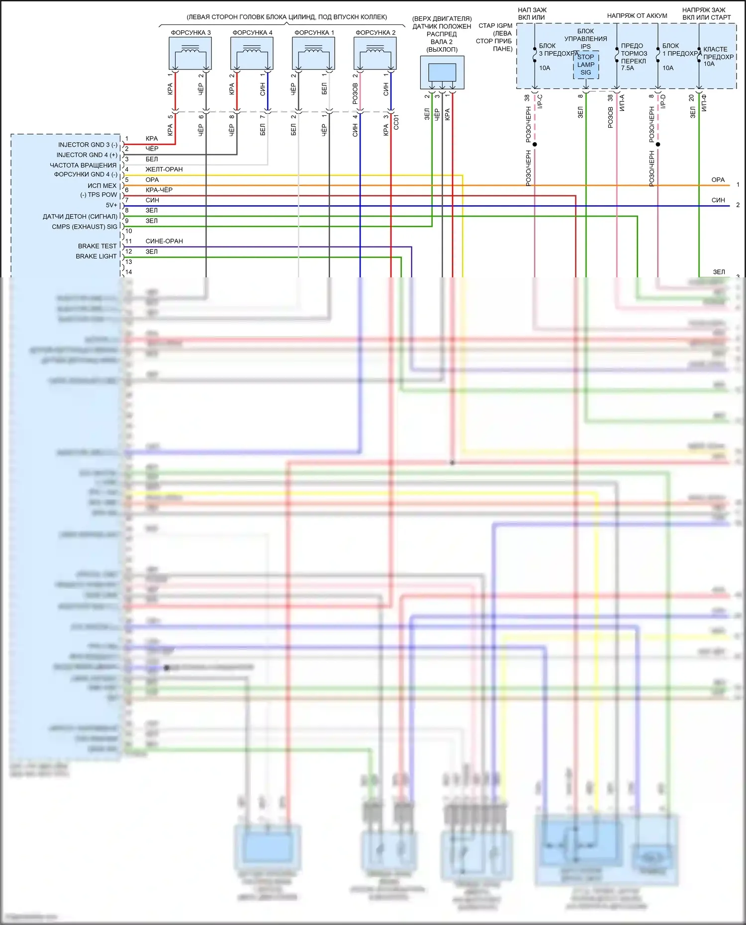 IONIQ Hyundai I (2016-2024): Электросхема двигатель 1.6л гибрид, электросхема управления mfi (1 из 5) 