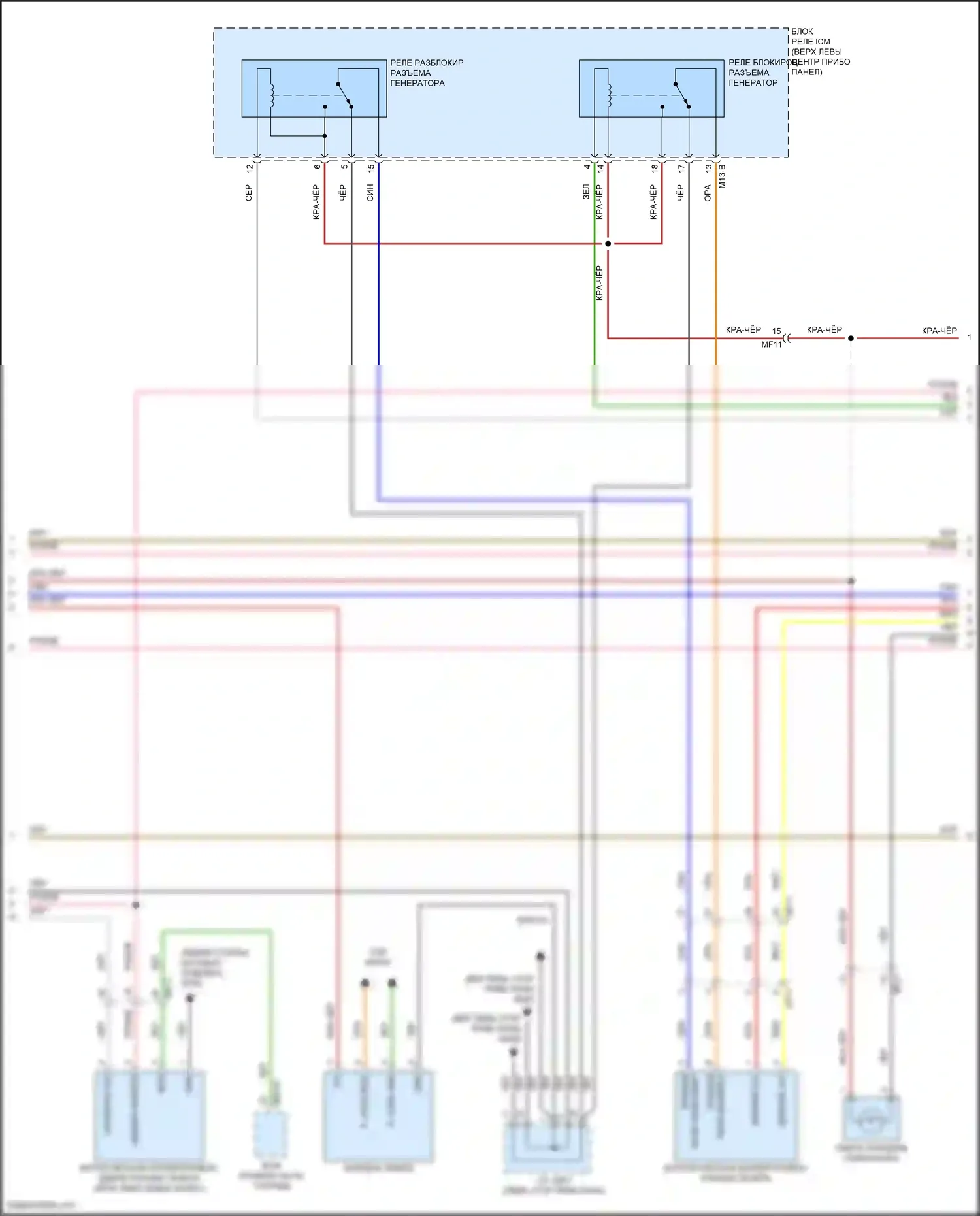 IONIQ Hyundai I (2016-2024): Электросхема двигателя электрическая, электросхема органов управления двигателем (11 из 14) 