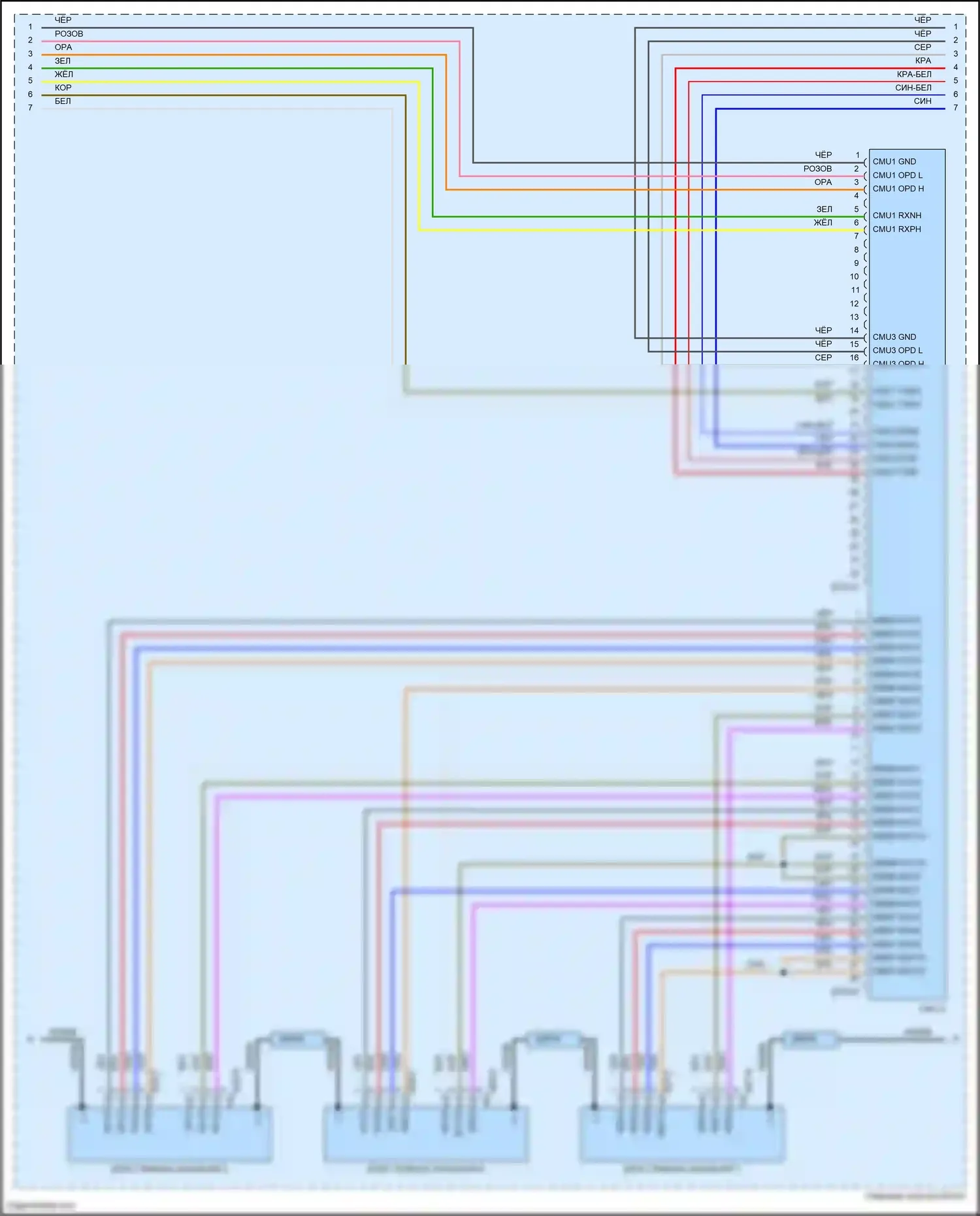 IONIQ Hyundai I (2016-2024): Электросхема двигателя электрическая, электросхема органов управления двигателем (5 из 14) 