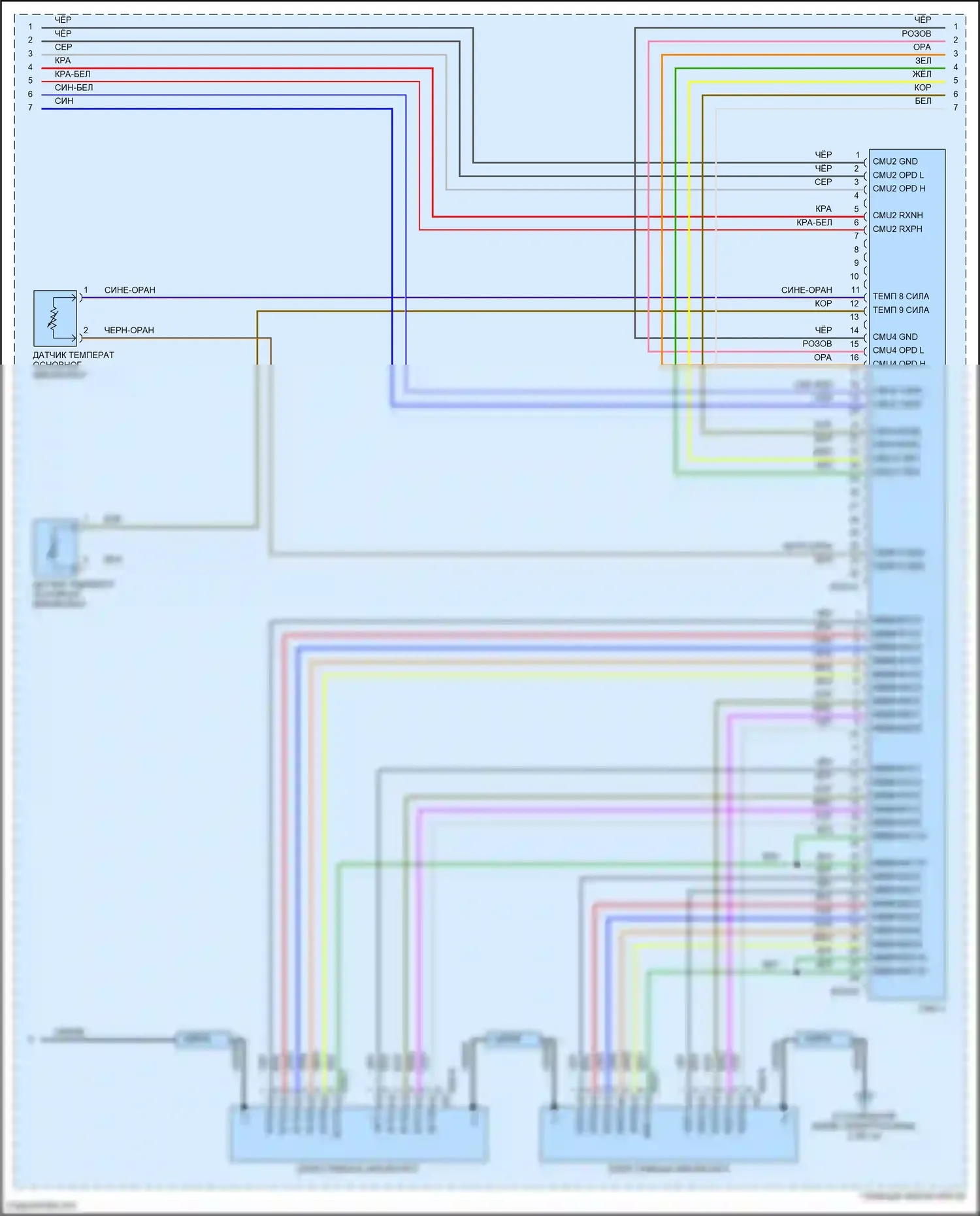 IONIQ Hyundai I (2016-2024): Электросхема двигателя электрическая, электросхема органов управления двигателем (6 из 14) 