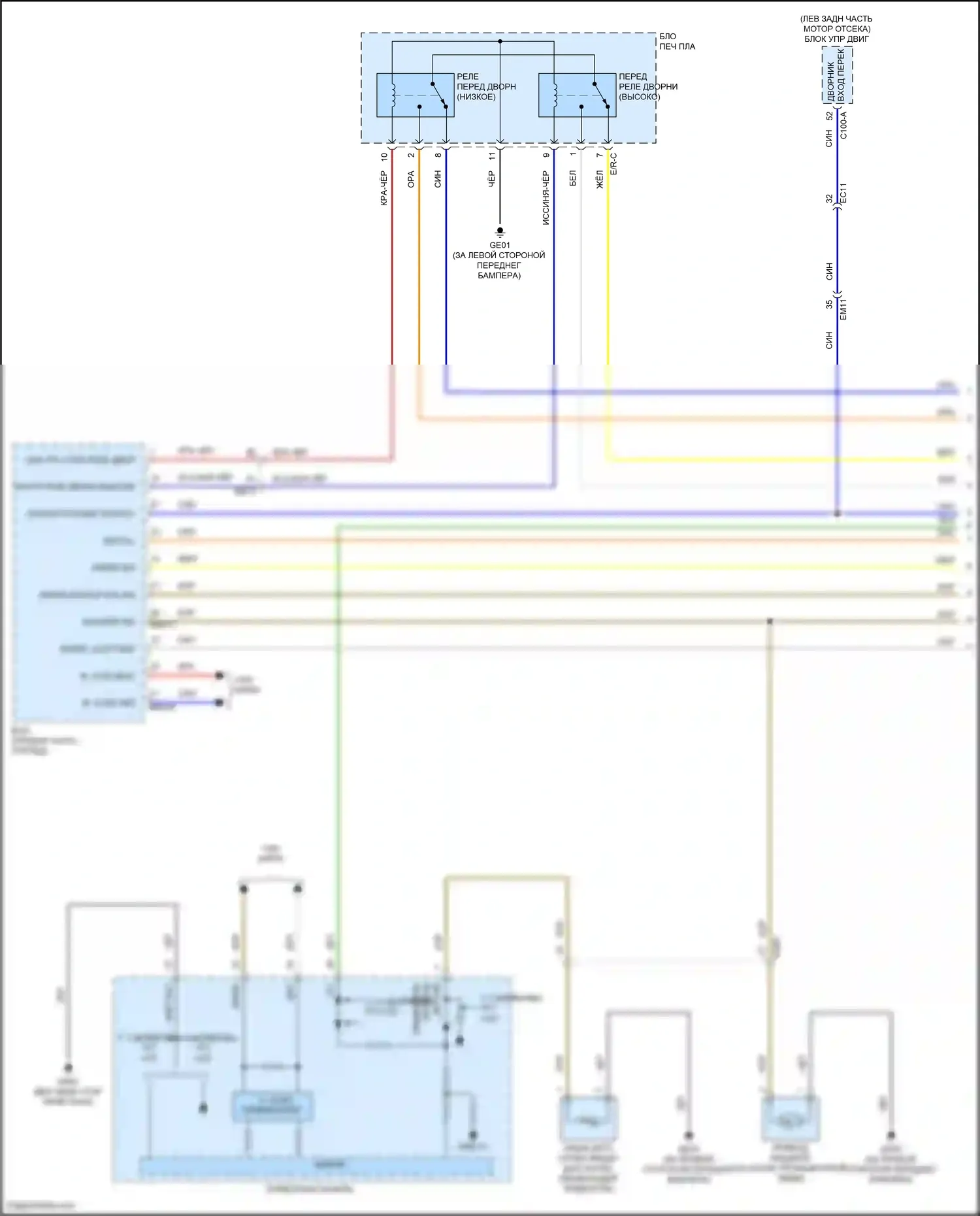 IONIQ Hyundai I (2016-2024): Дворники и омыватели электросхема, кроме электрической (1 из 2) 