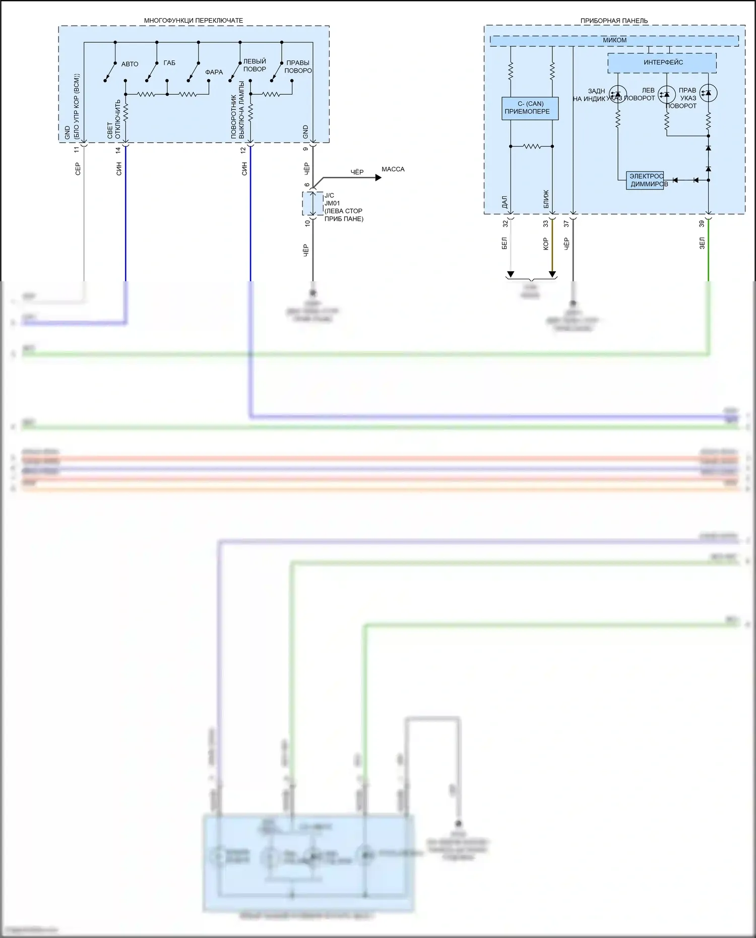 IONIQ Hyundai I (2016-2024): Электрическая электросхема фар и фонарей (2 из 4) 