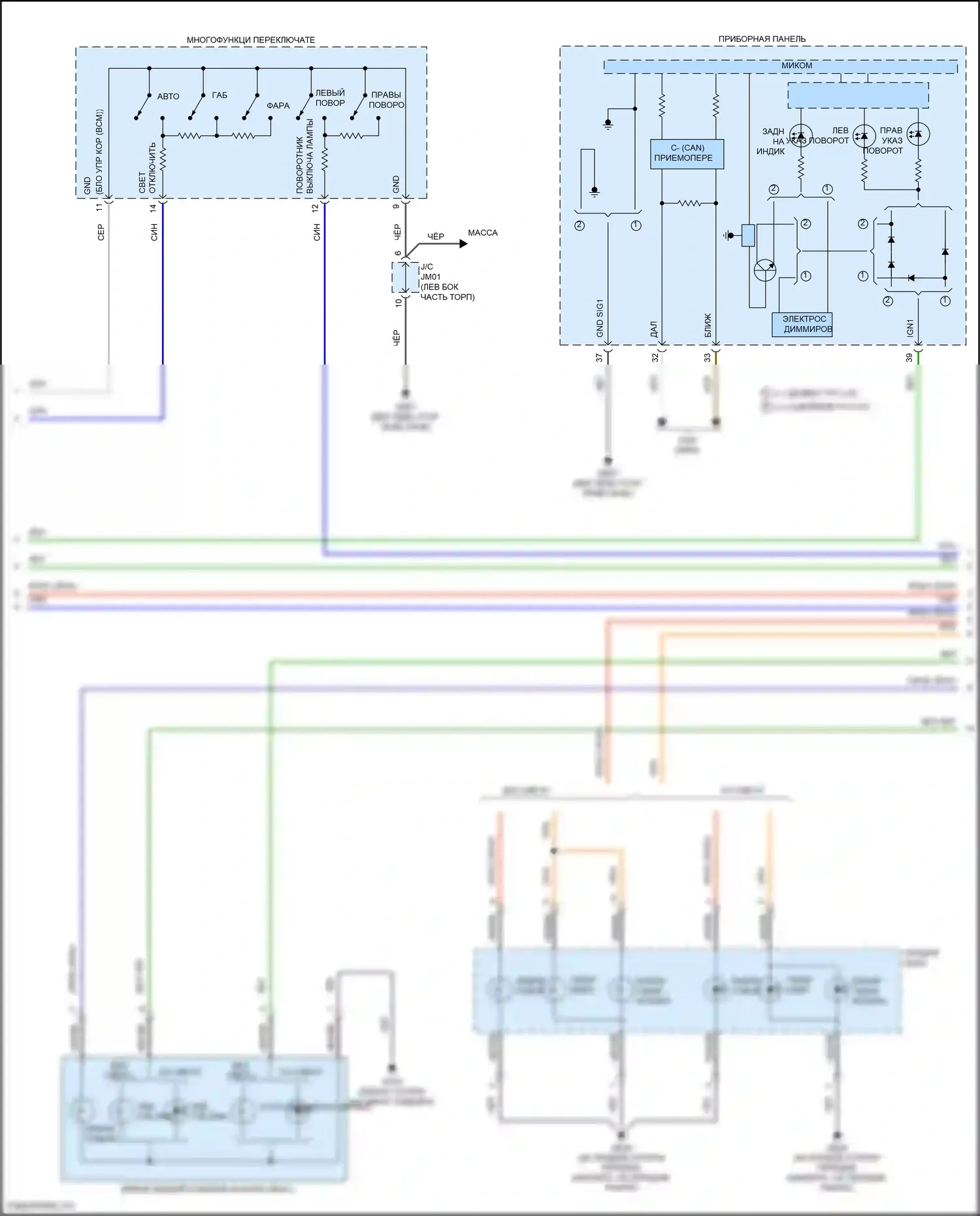 IONIQ Hyundai I (2016-2024): Электросхема фар и фонарей, кроме электрических (2 из 4) 