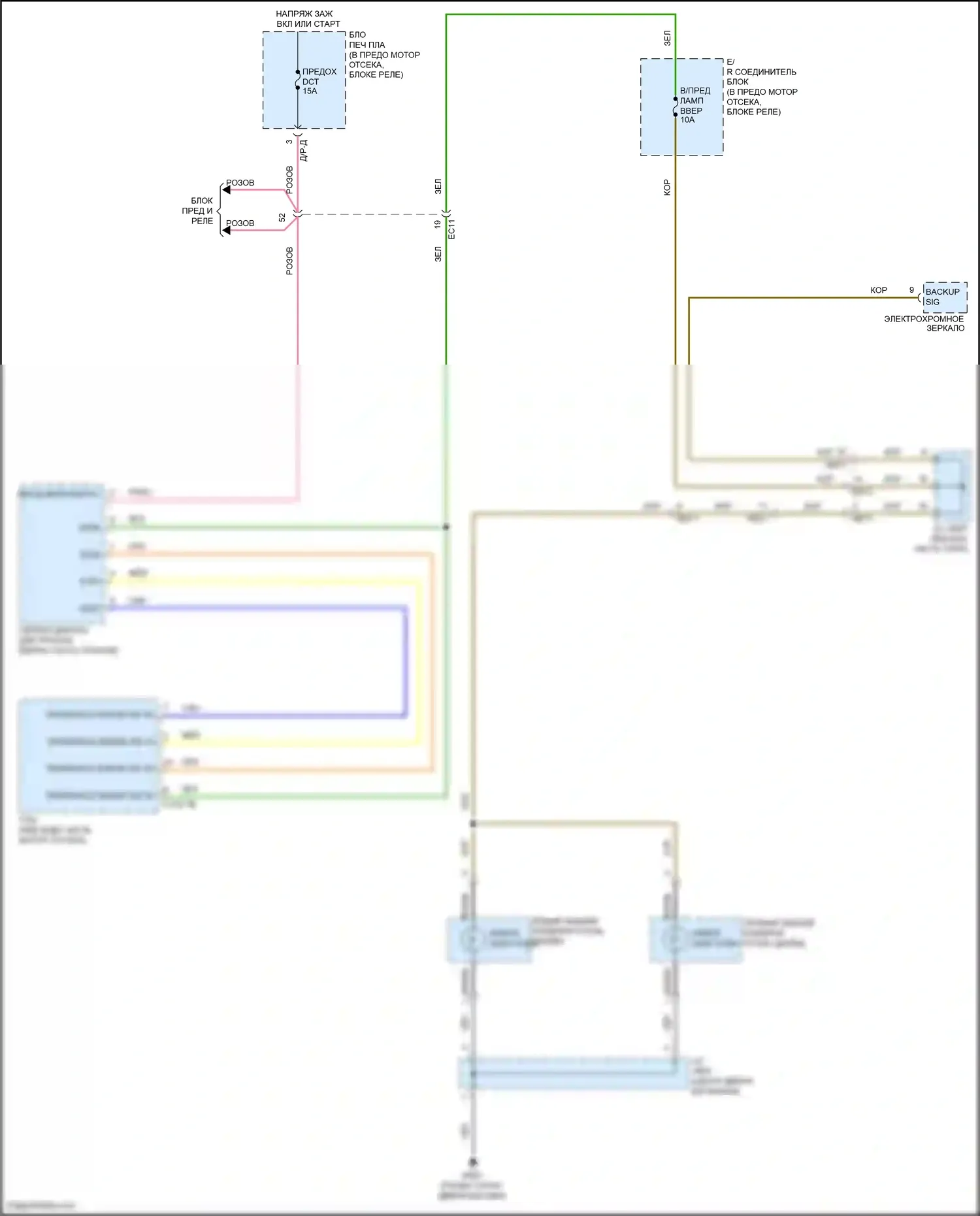 IONIQ Hyundai I (2016-2024): Электросхема фонарей заднего хода, гибридная 