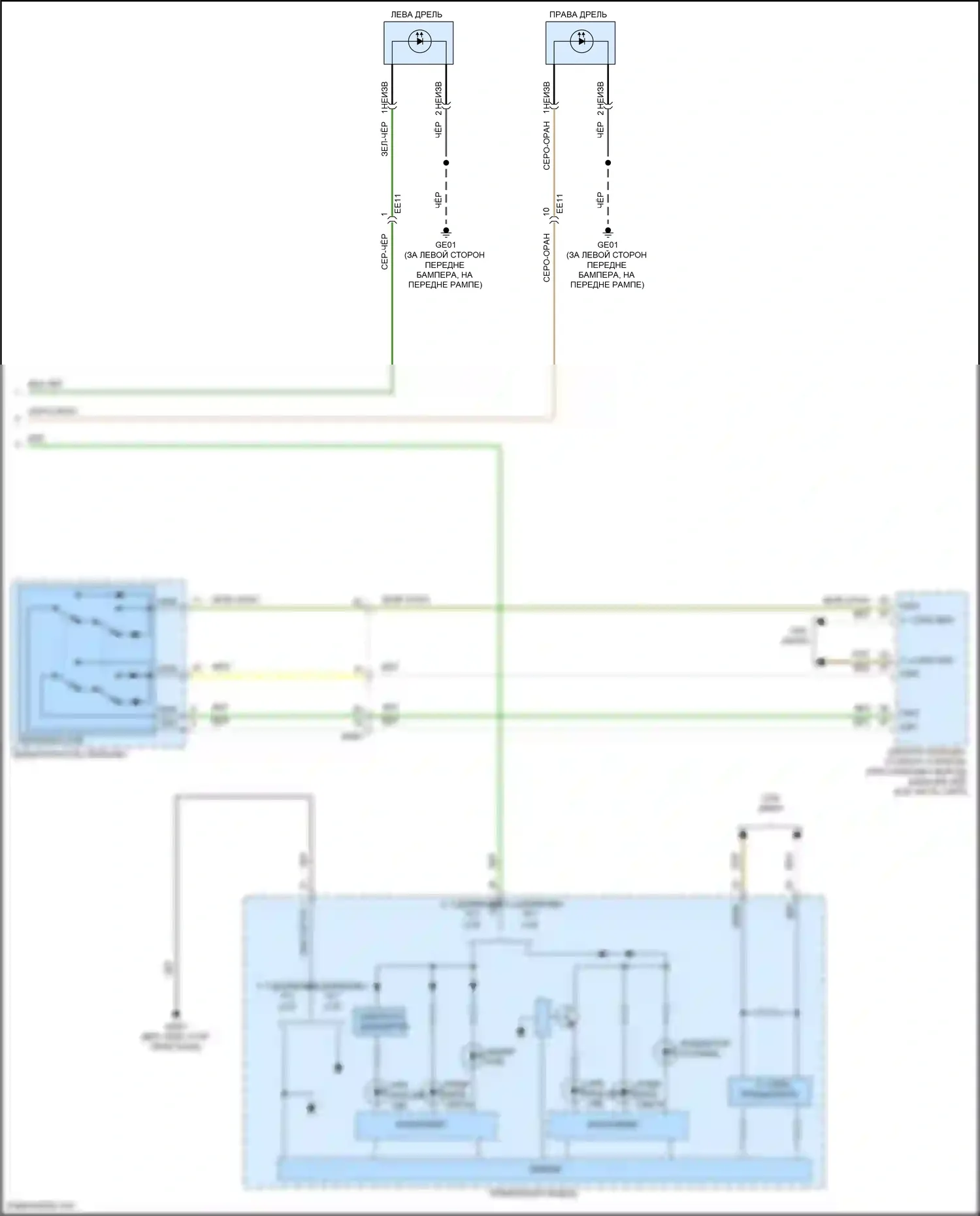 IONIQ Hyundai I (2016-2024): Электросхема фар, кроме электрических без ксенона (2 из 2) 