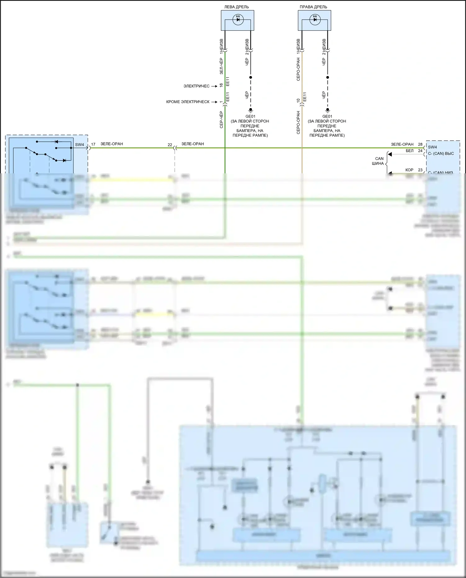 IONIQ Hyundai I (2016-2024): Электросхема фар, с ксеноном (2 из 2) 
