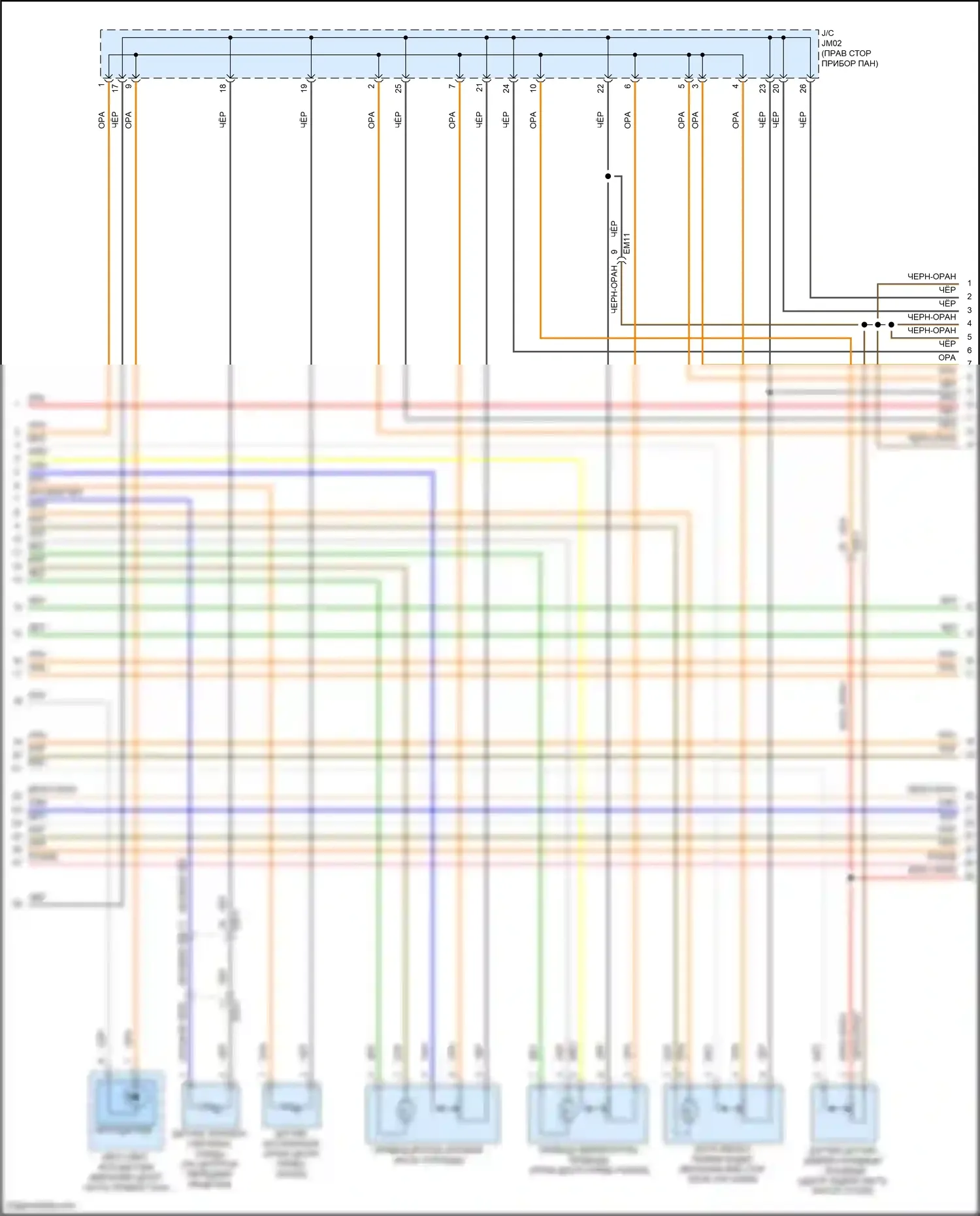 IONIQ Hyundai I (2016-2024): Электросхема климат контроля, электрическая (2 из 5) 