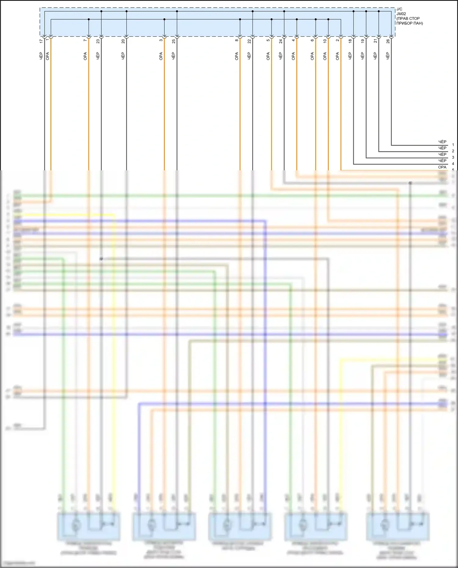 IONIQ Hyundai I (2016-2024): Электросхема климат контроля, гибрид (2 из 5) 