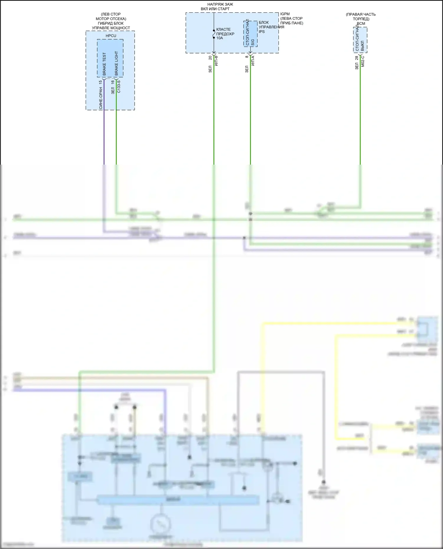 IONIQ Hyundai I (2016-2024): Электросхема круиз-контроля, подключаемый гибрид (2 из 3) 
