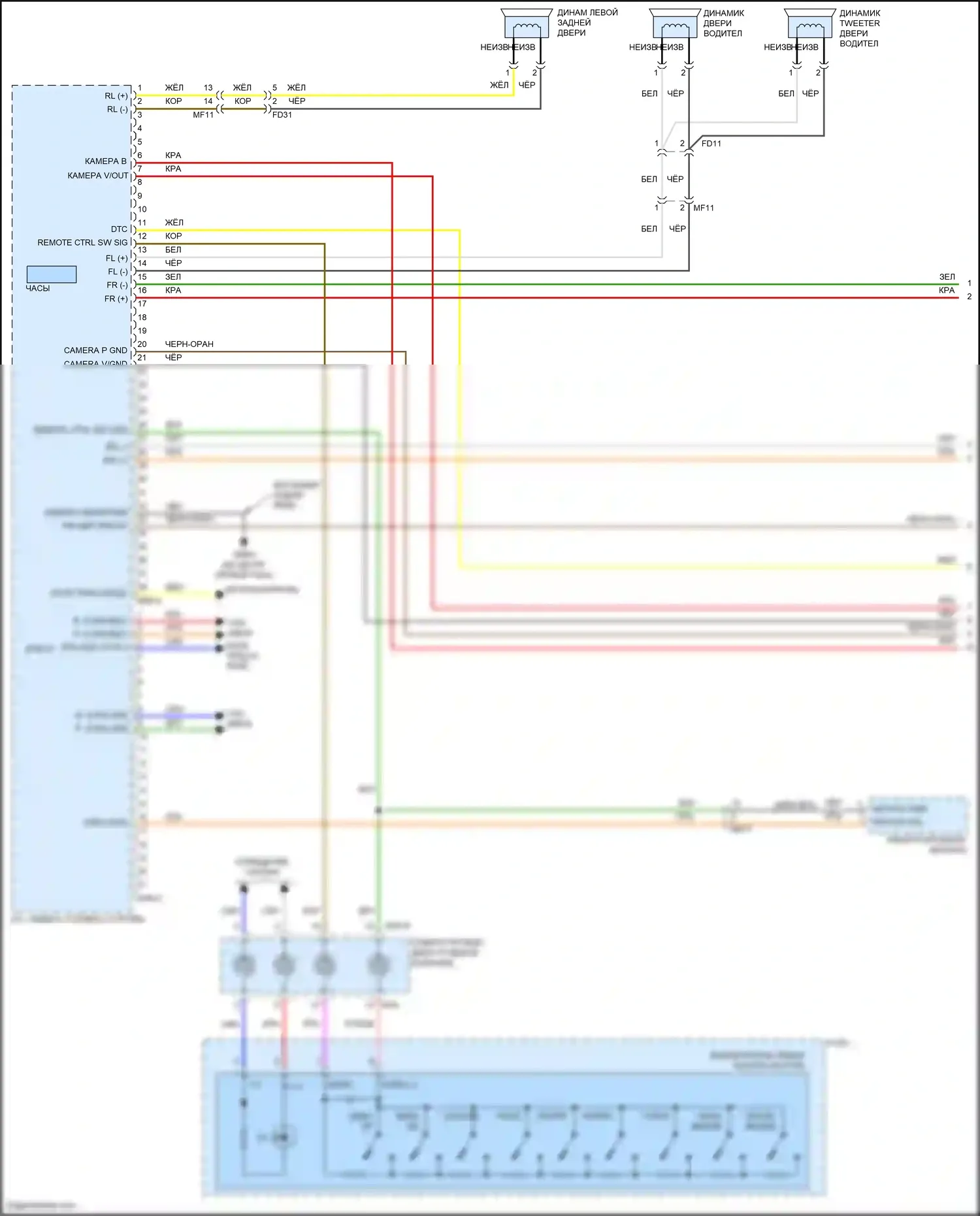 IONIQ Hyundai I (2016-2024): Электросхема навигации, без усилителя (1 из 3) 