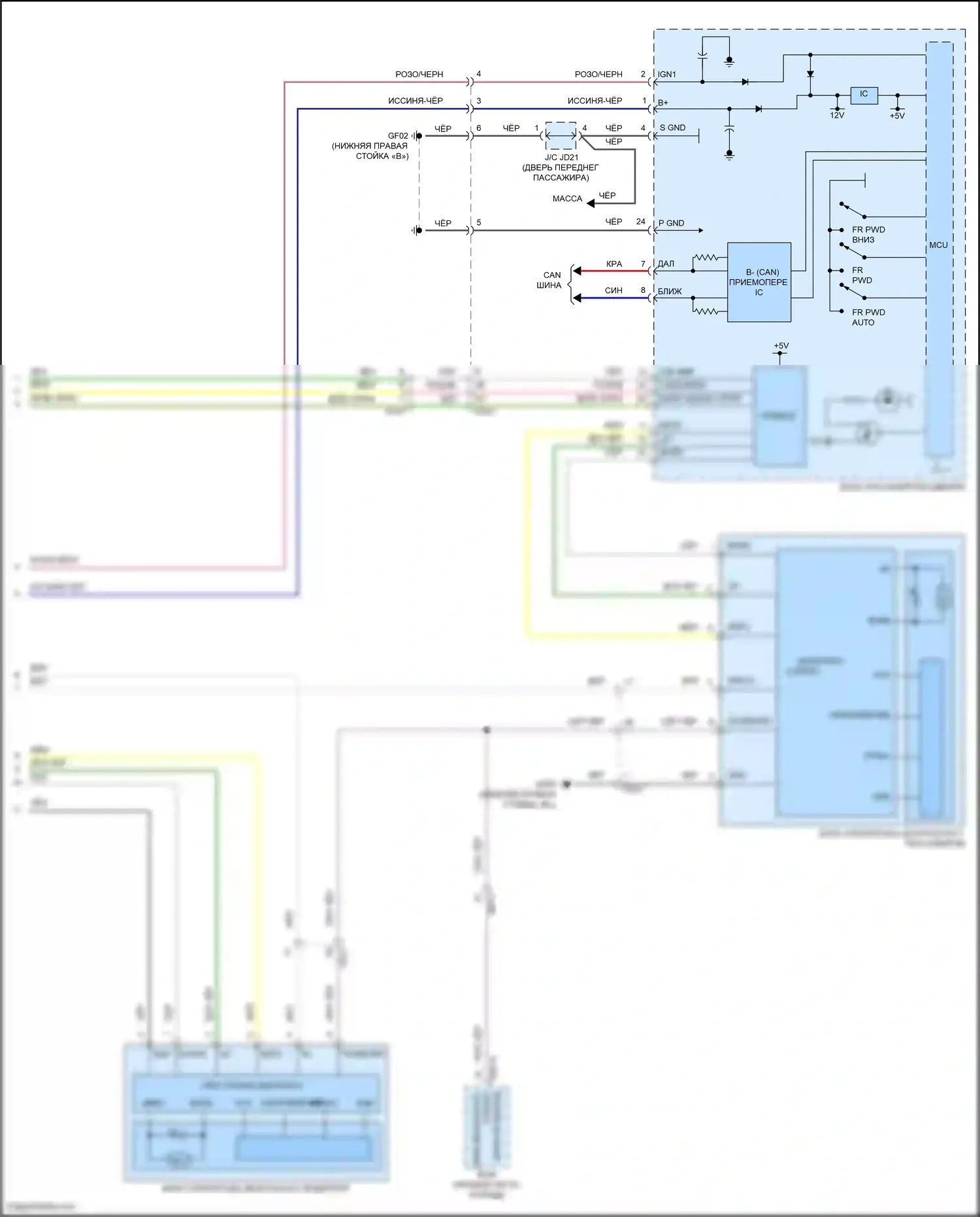 IONIQ Hyundai I (2016-2024): Стеклоподъемники электросхема с ims (3 из 3) 