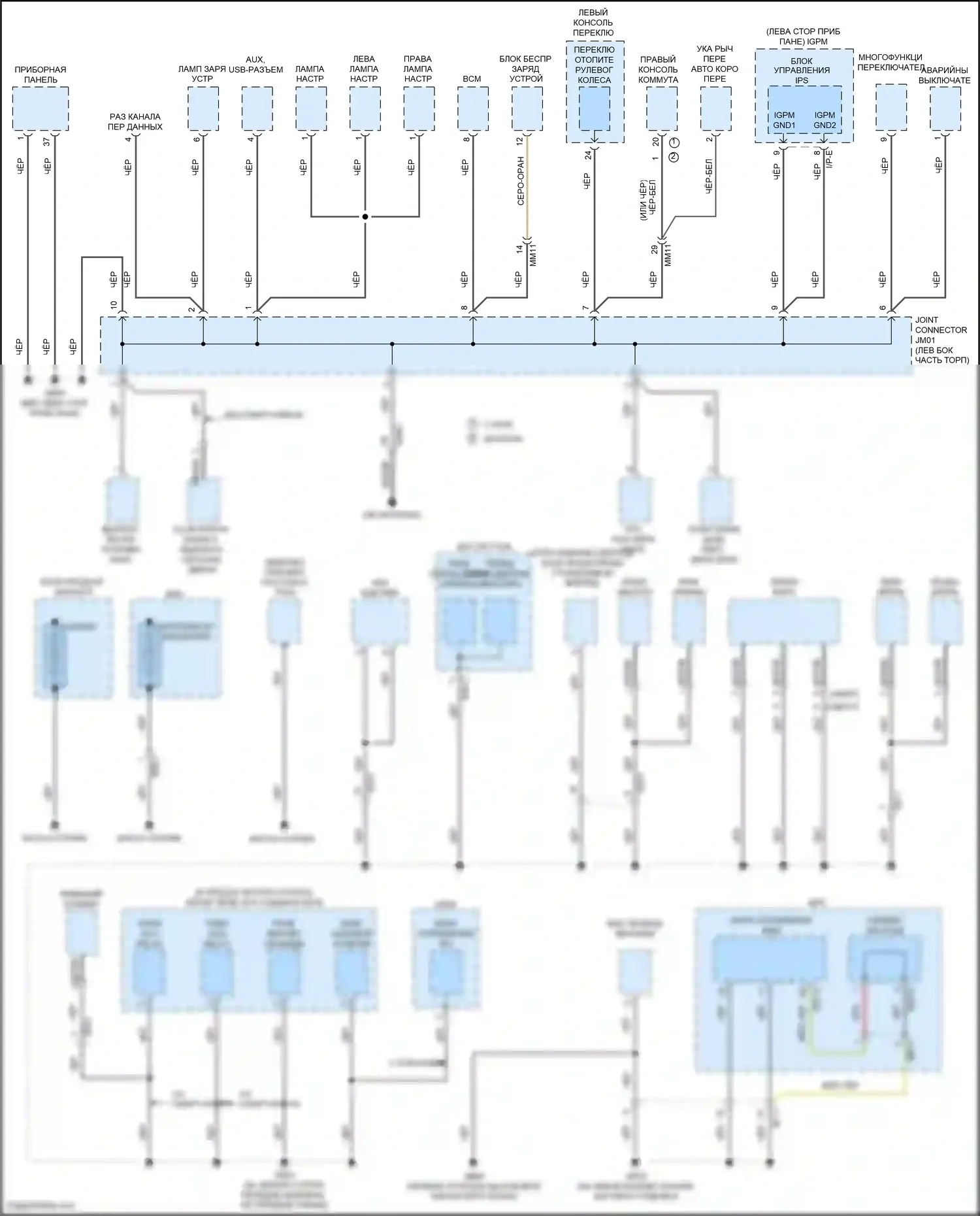 IONIQ Hyundai I (2016-2024): Электросхема разводки массы, гибридная (1 из 5) 