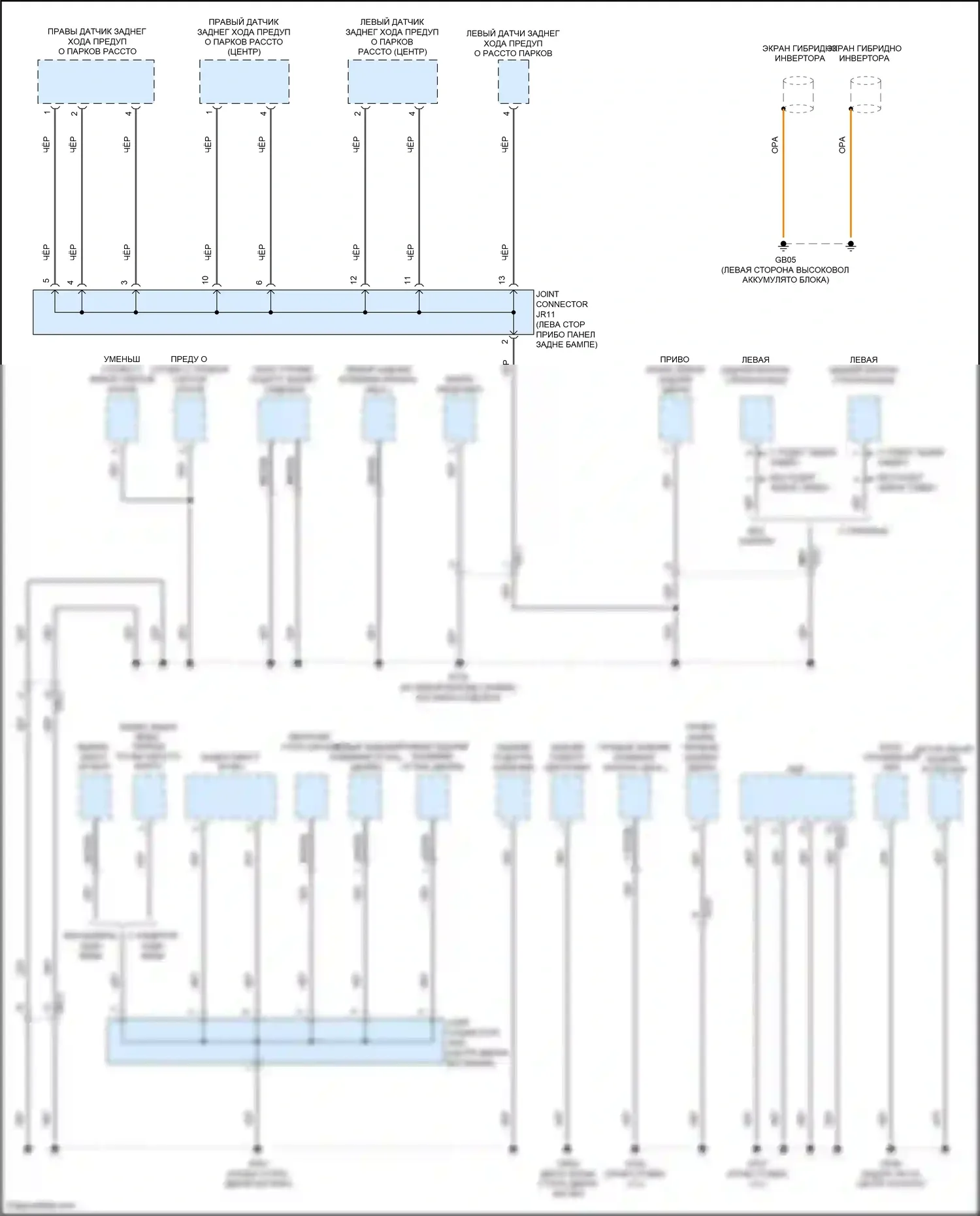 IONIQ Hyundai I (2016-2024): Электросхема разводки массы, гибридная (5 из 5) 