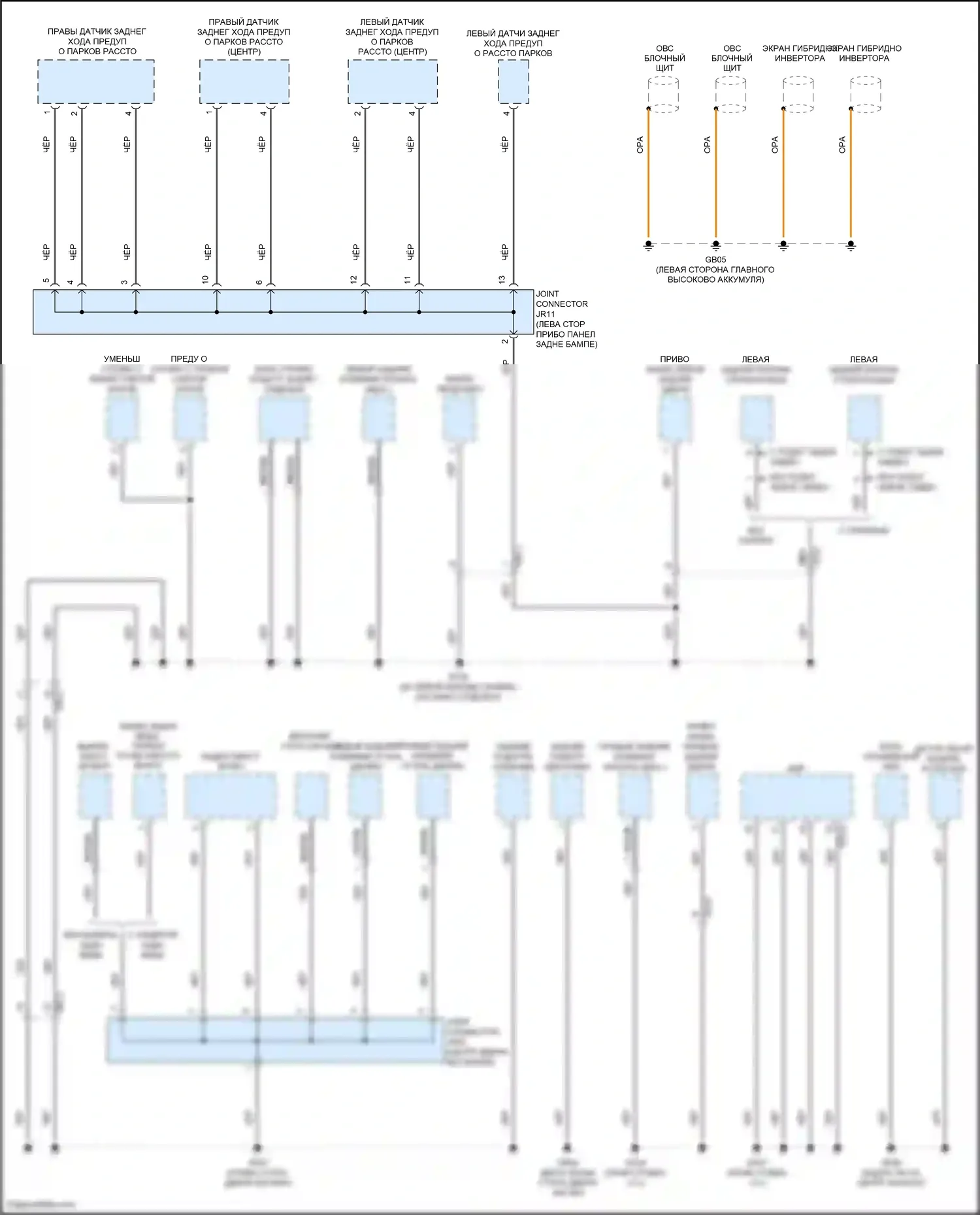 IONIQ Hyundai I (2016-2024): Электросхема разводки массы, подключаемый гибрид (5 из 5) 
