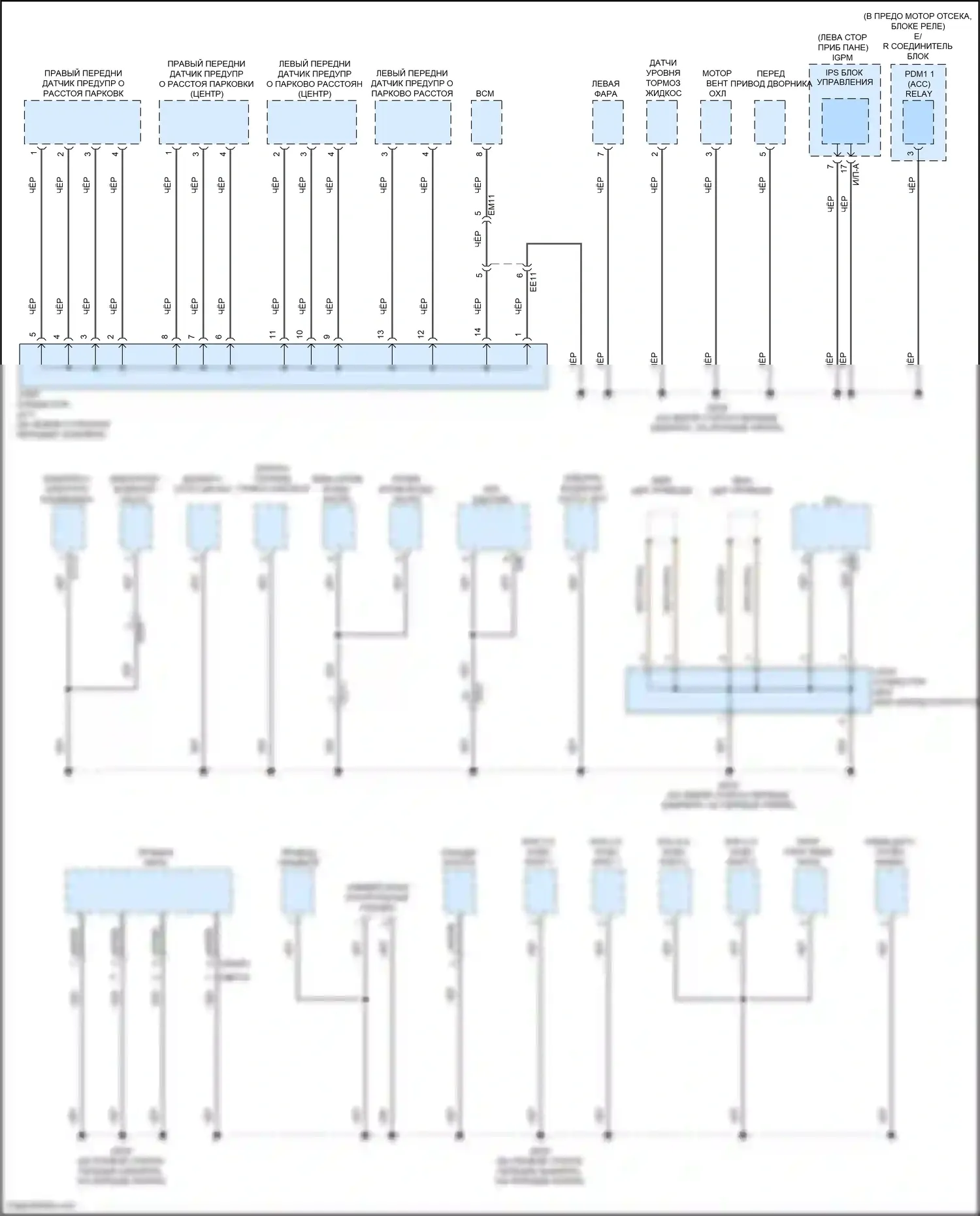 IONIQ Hyundai I (2016-2024): Масса электросхема распределения электроэнергии (3 из 6) 