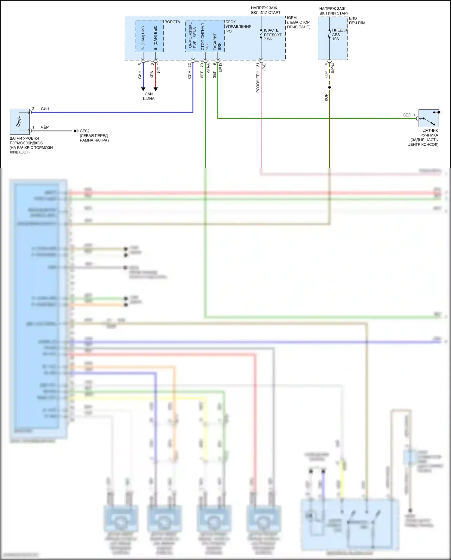 Kona Hyundai I рестайлинг (2020-2024): Антиблокировочная электросхема тормозов, без эпб (1 из 2) 