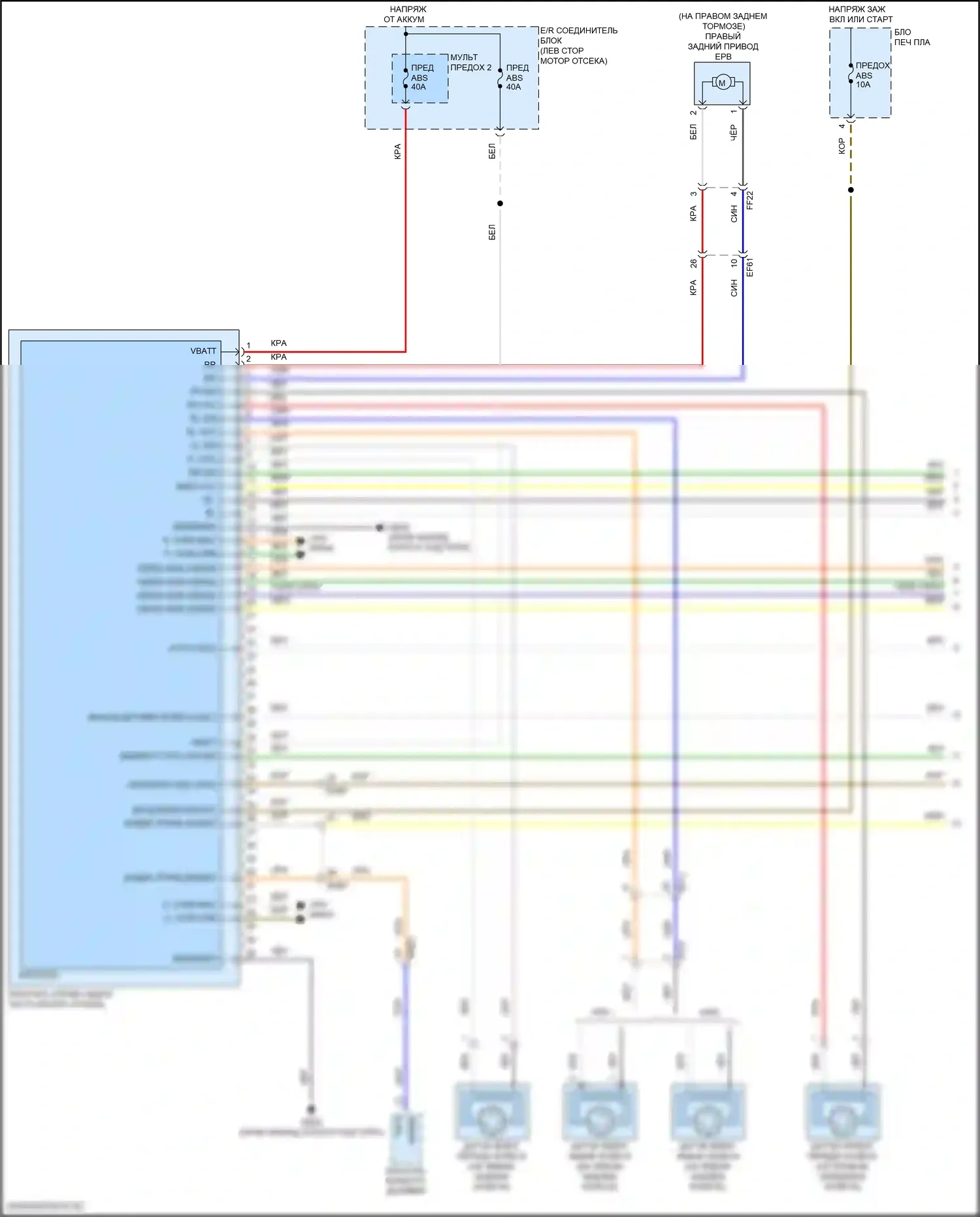 Kona Hyundai I рестайлинг (2020-2024): Антиблокировочная электросхема тормозов, с epb (1 из 3) 